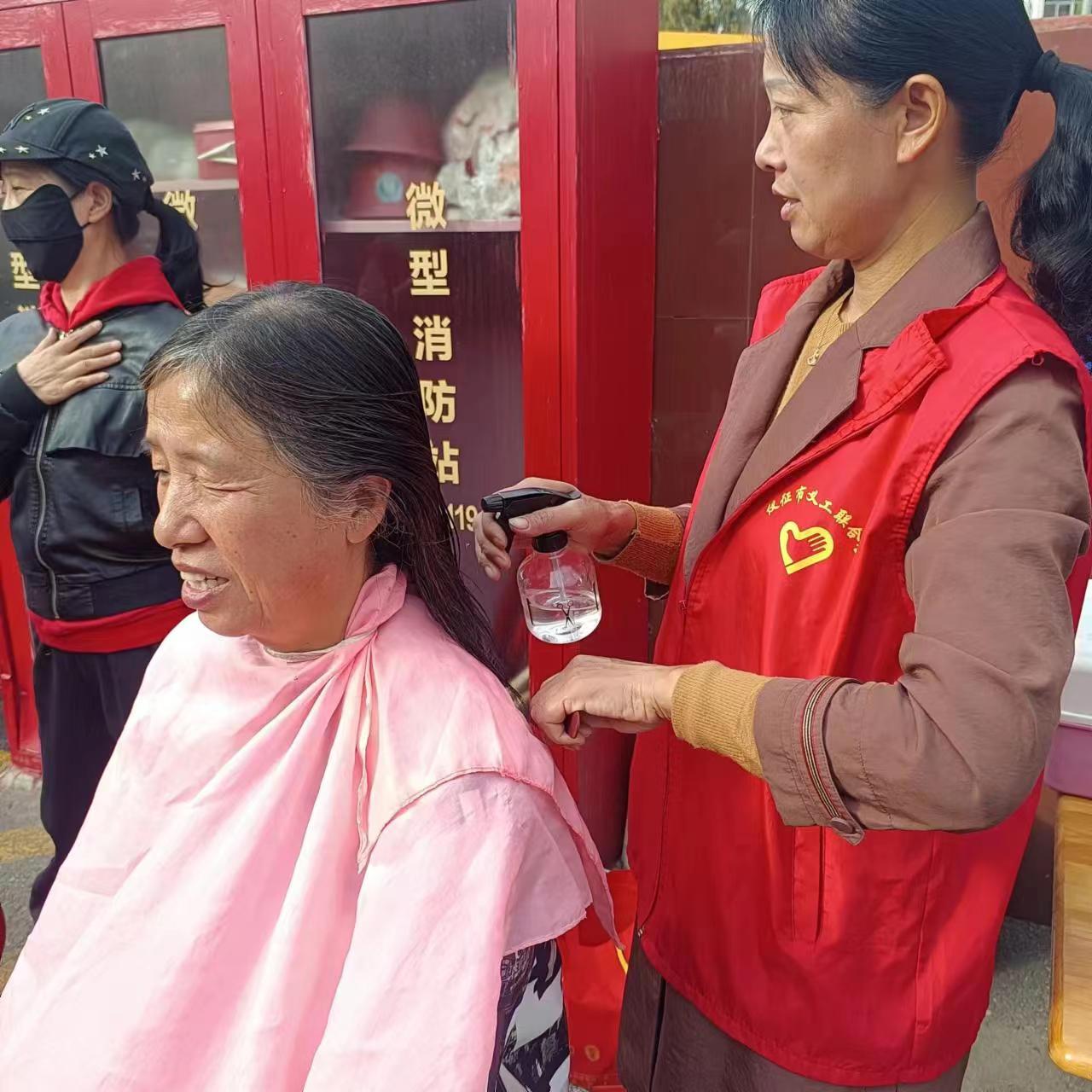 微信图片_20231108163551.jpg