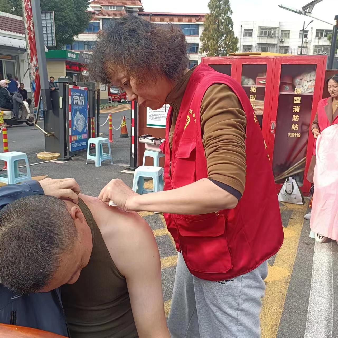 微信图片_20231108163602.jpg