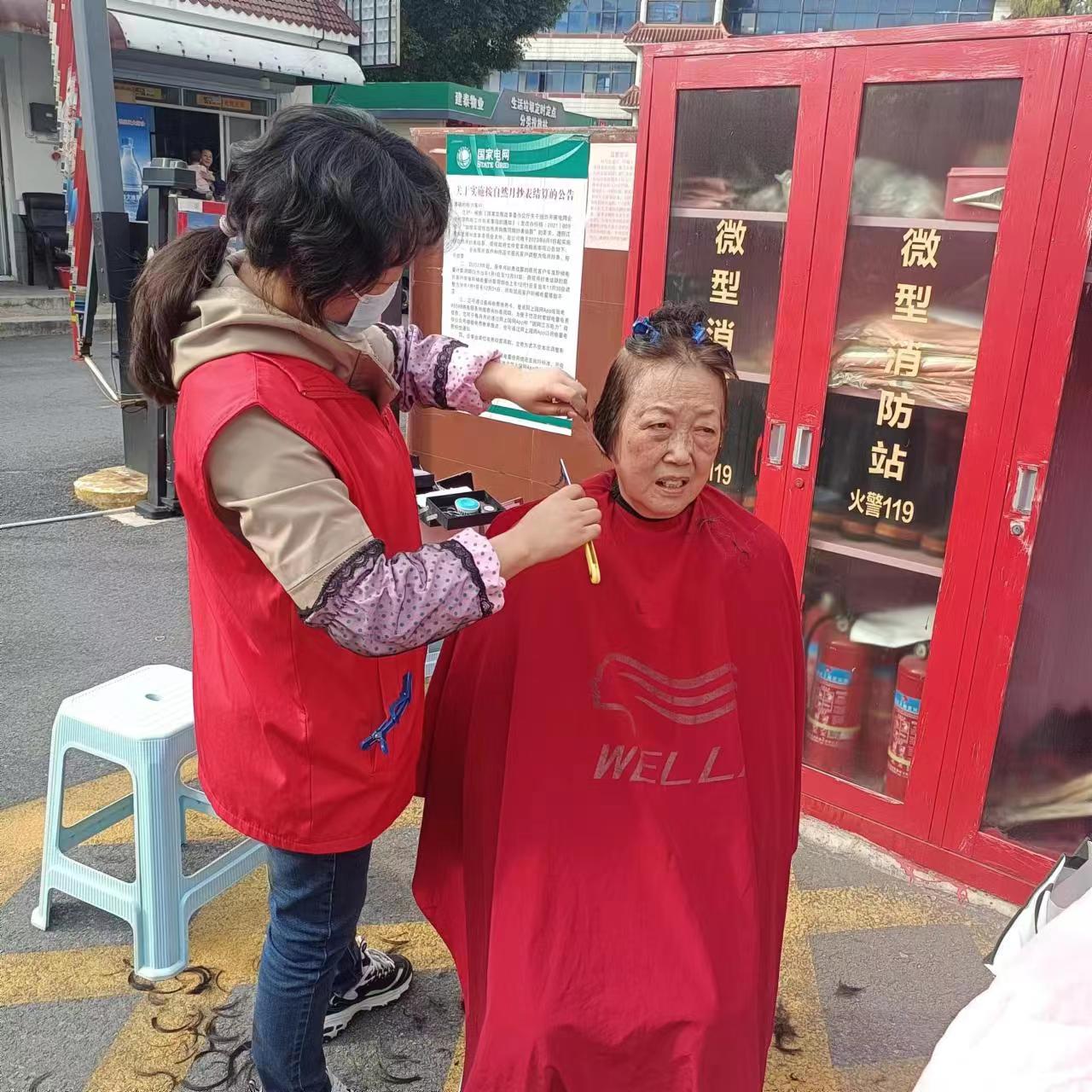 微信图片_20231108163613.jpg