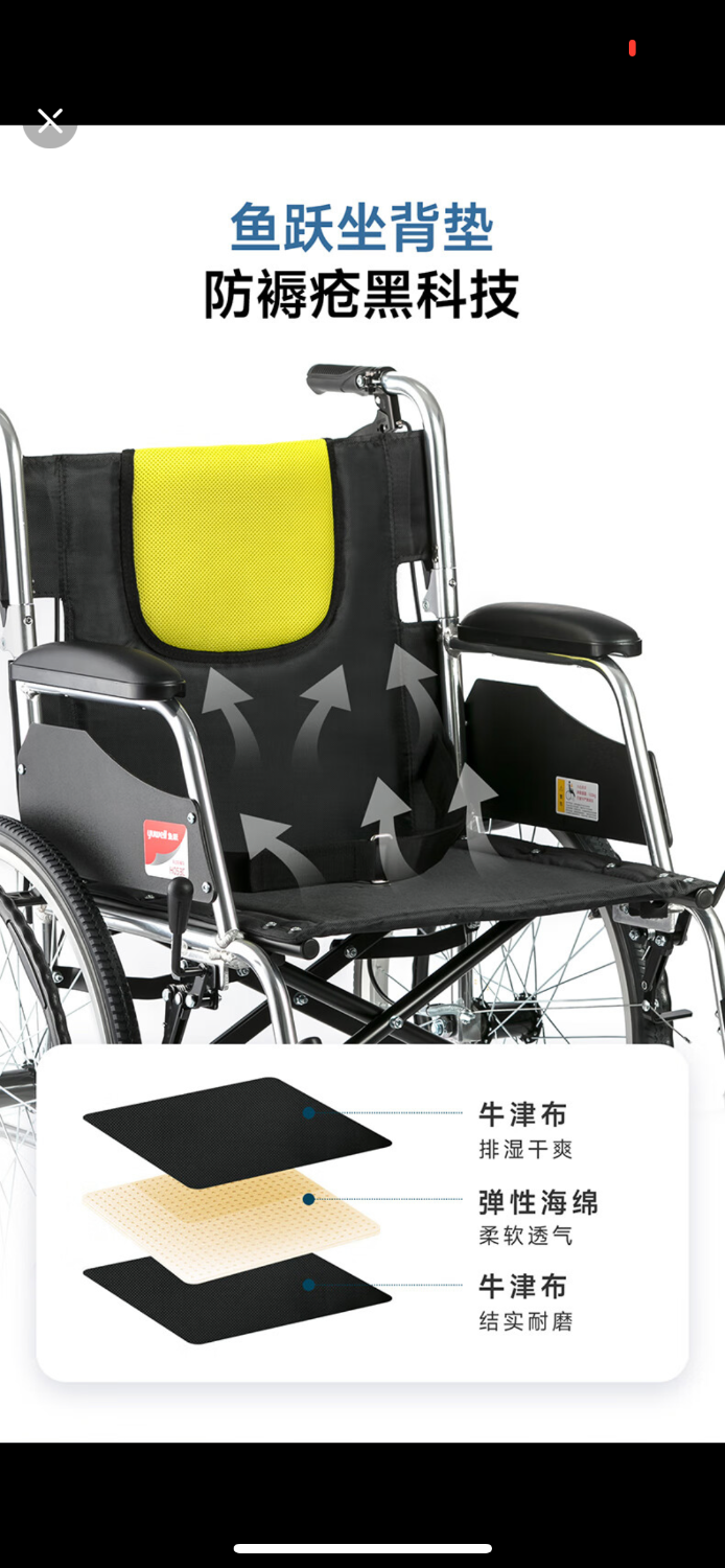 AACEEF3C-7D86-420E-A55B-6B15A06A17DC.png