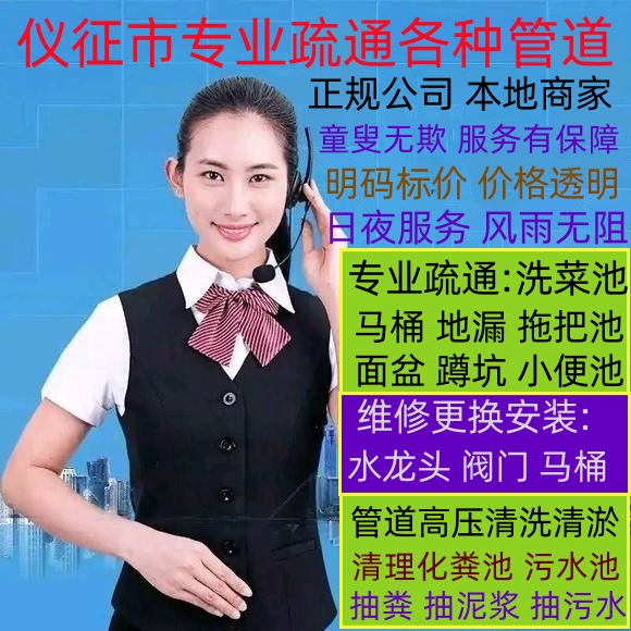 73cb190610f84979526d955c5f0d72d765109_副本.jpg