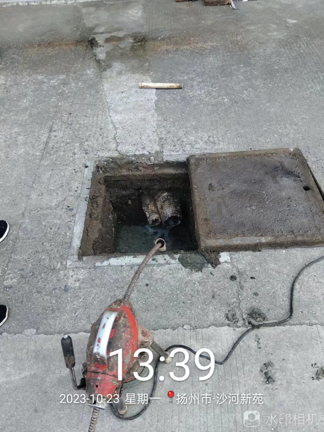 微信图片_20231024190741.jpg