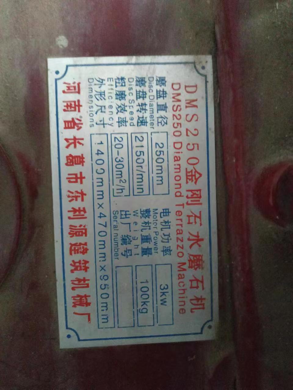微信图片_20231111075818.jpg