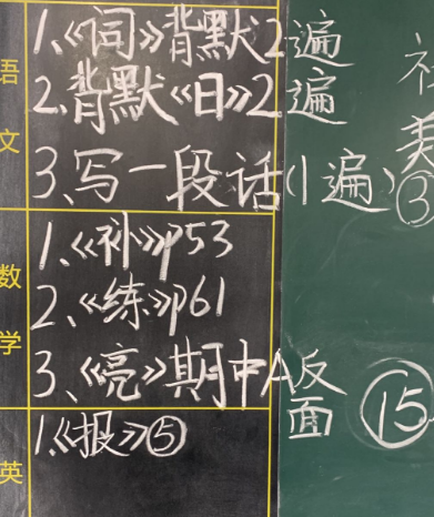 微信图片_20231114162034.png