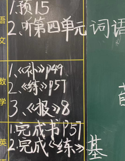 微信图片_20231114162040.png