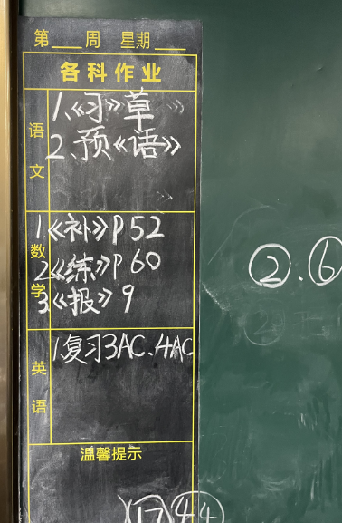 微信图片_20231114162044.png