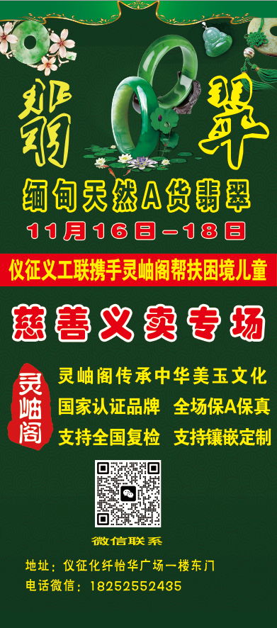 微信图片_20231115185621.png
