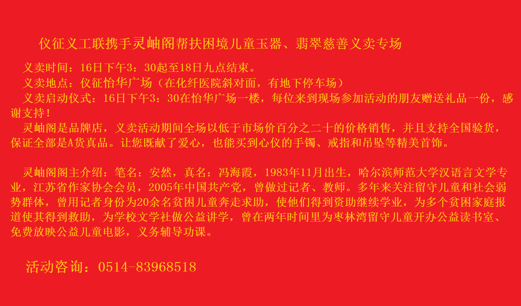 无标题.png