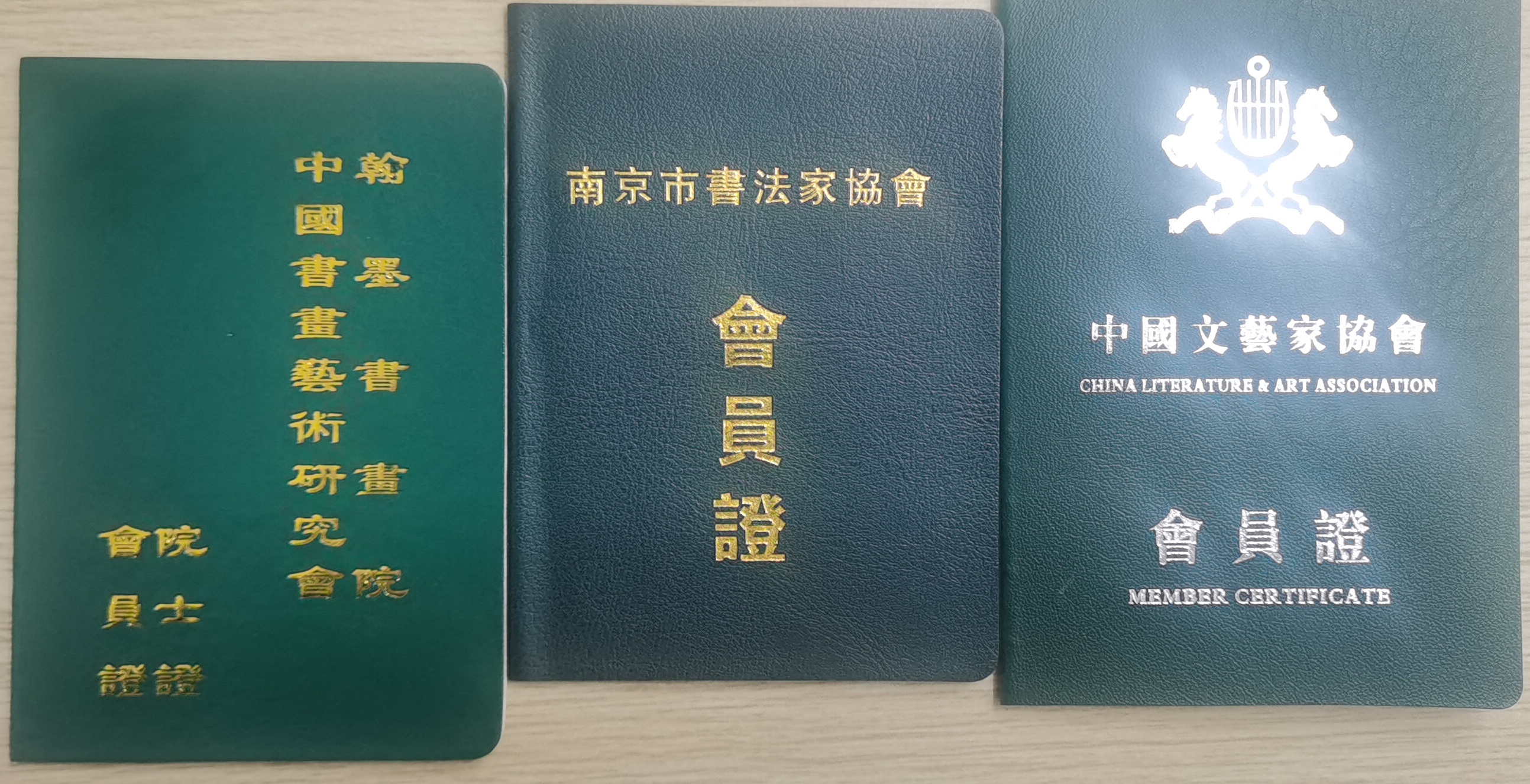 微信图片_20231117150544.jpg