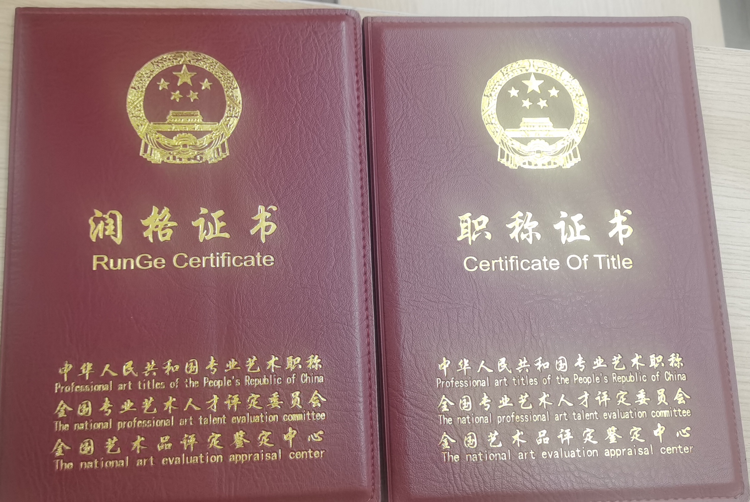 微信图片_20231117150549.jpg