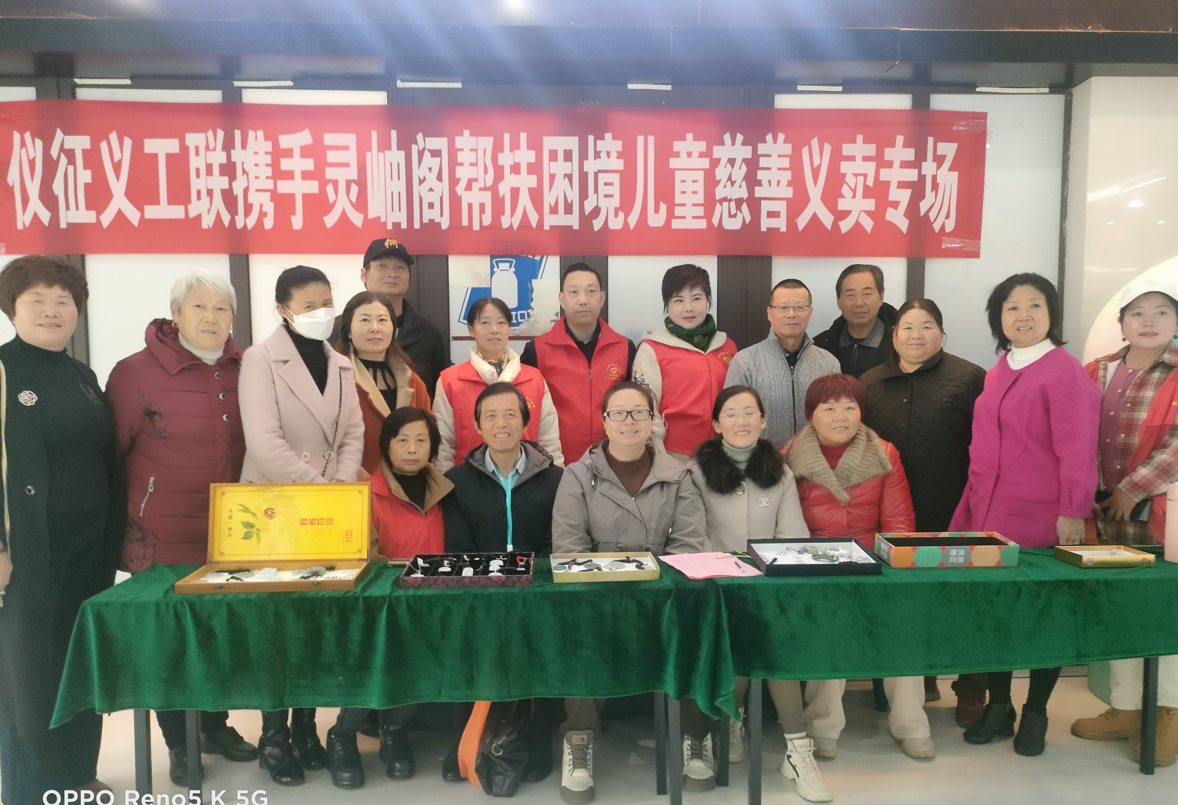 微信图片_20231117150605.jpg