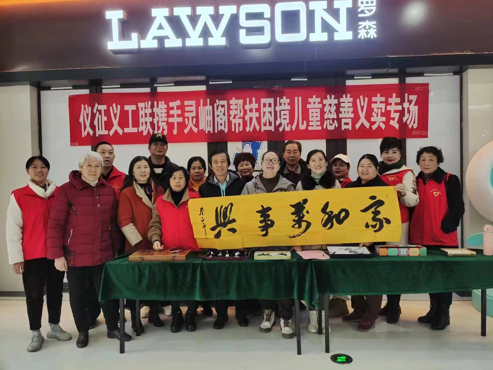 微信图片_20231117150613.jpg