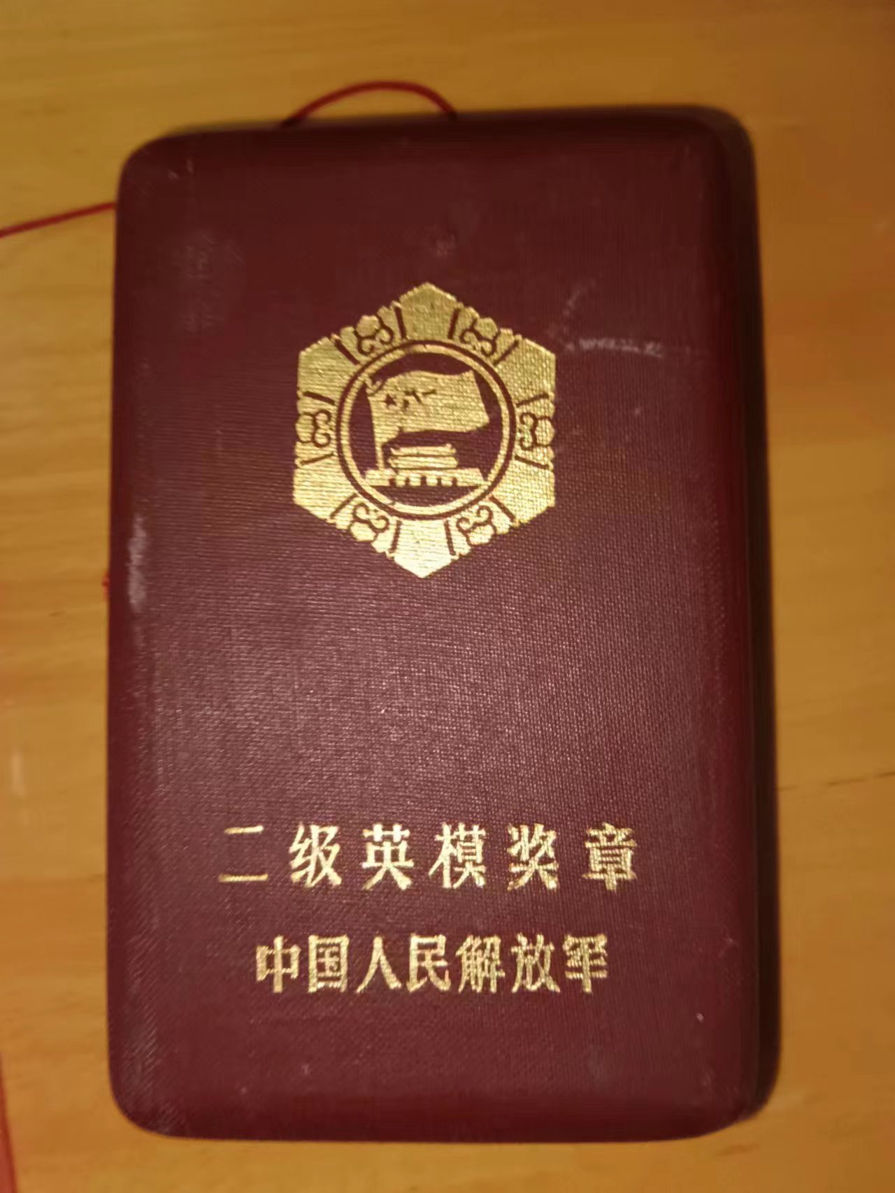 微信图片_20231117211718.jpg