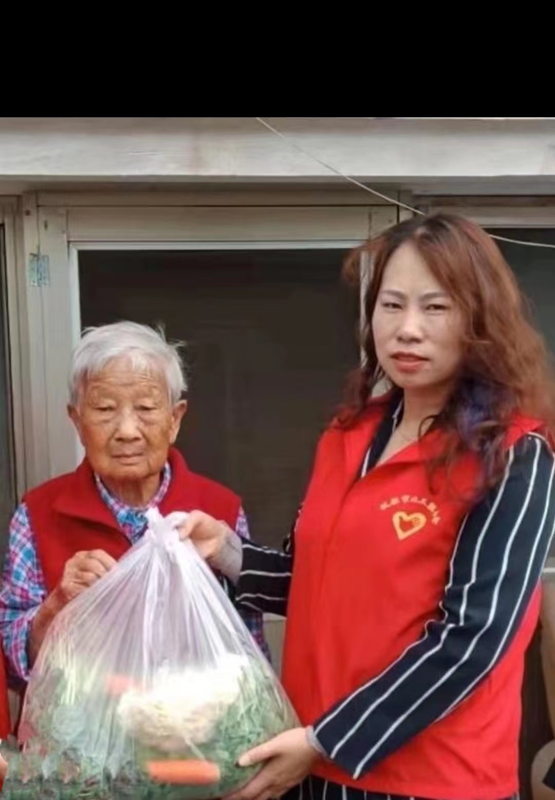 微信图片_20231121203136.jpg
