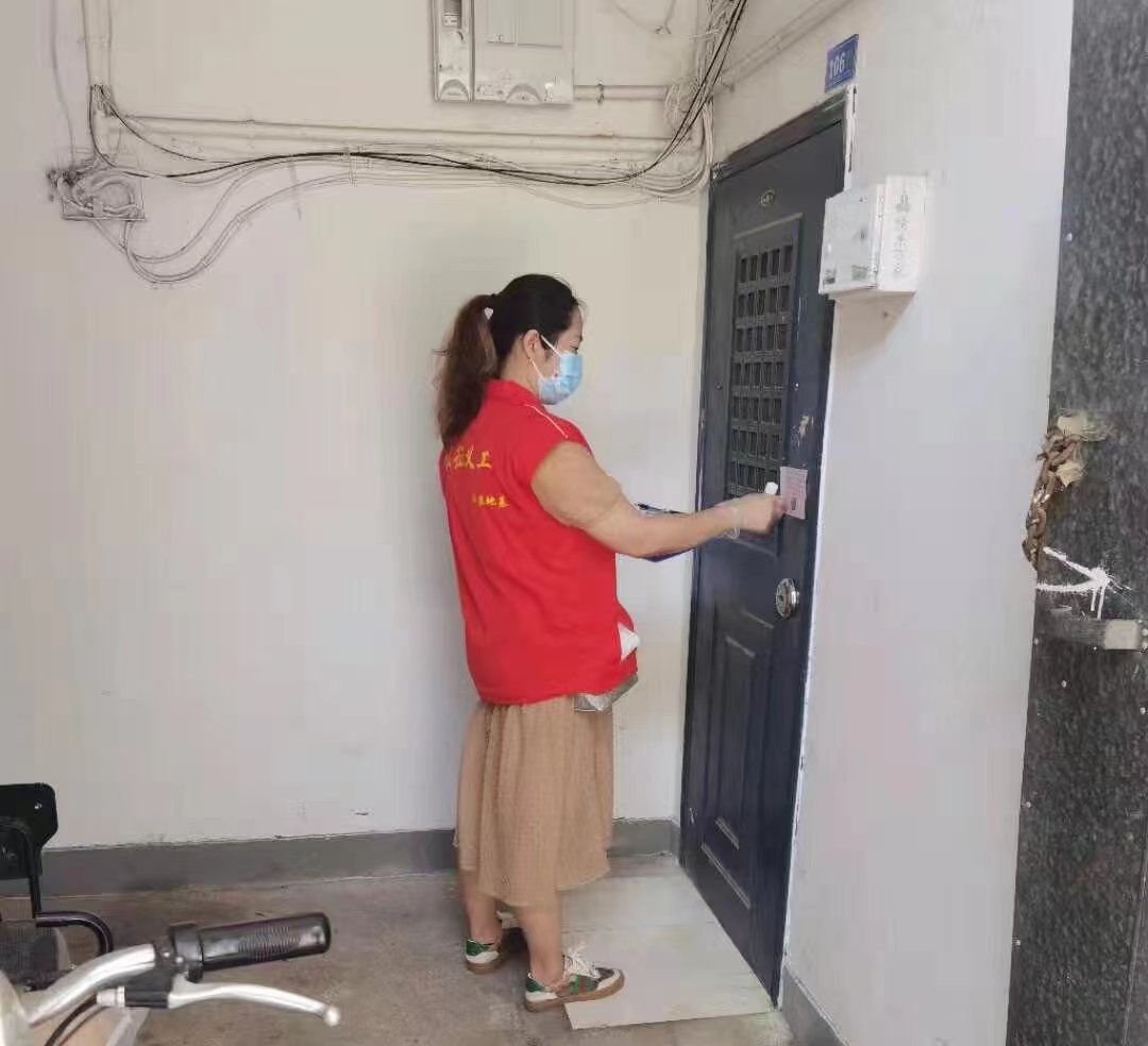 微信图片_20231121204819.jpg
