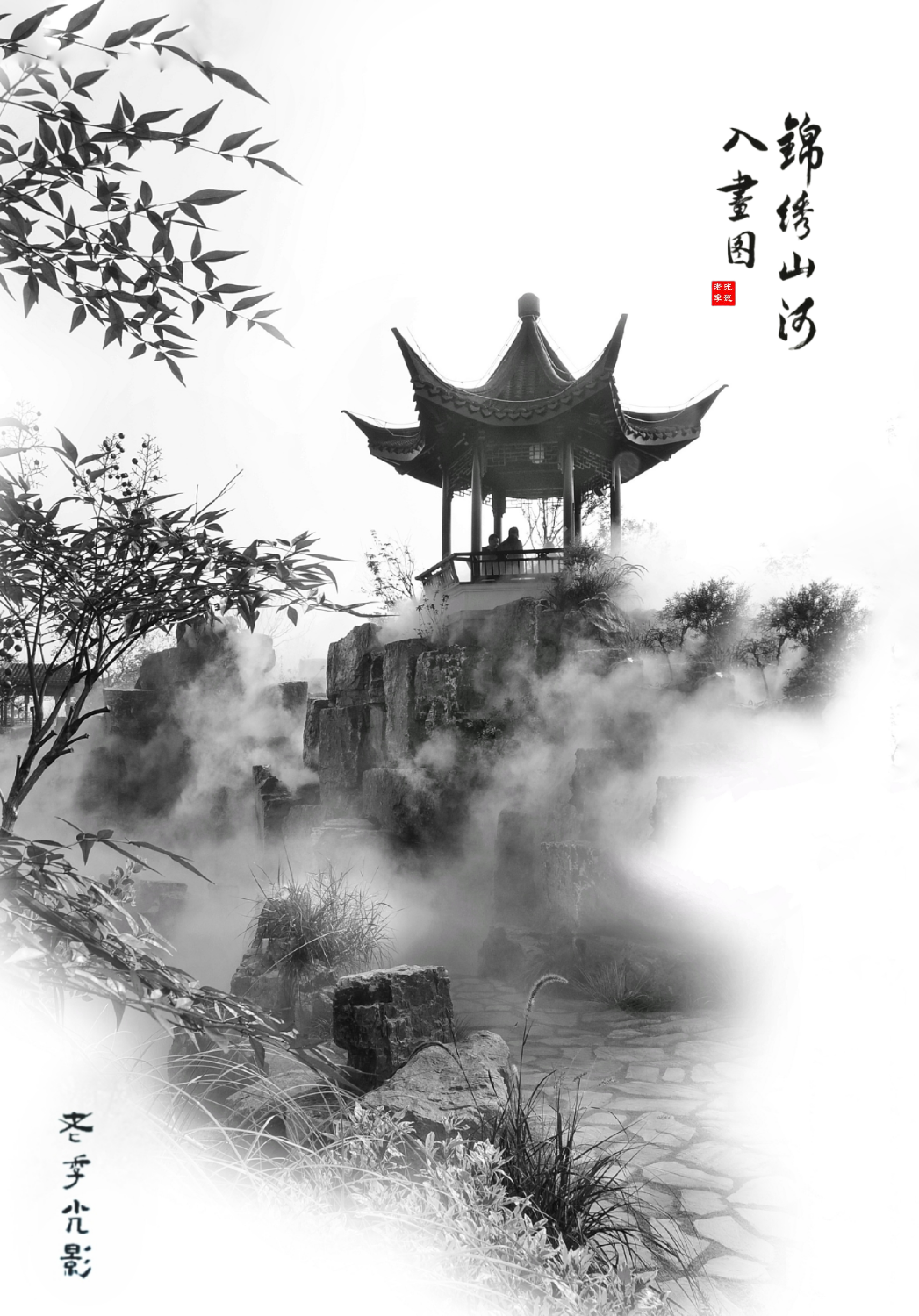 1700307912787.png