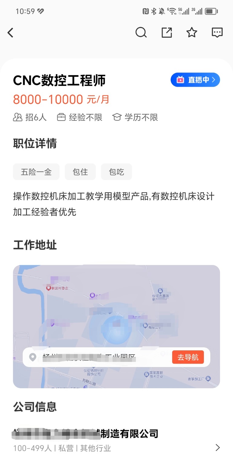 Screenshot_20231123_225948.jpg