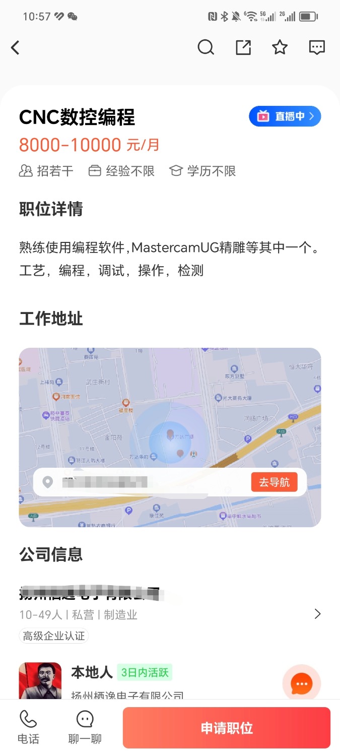 Screenshot_20231123_225811.jpg