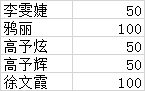 微信图片_20231126162049.png