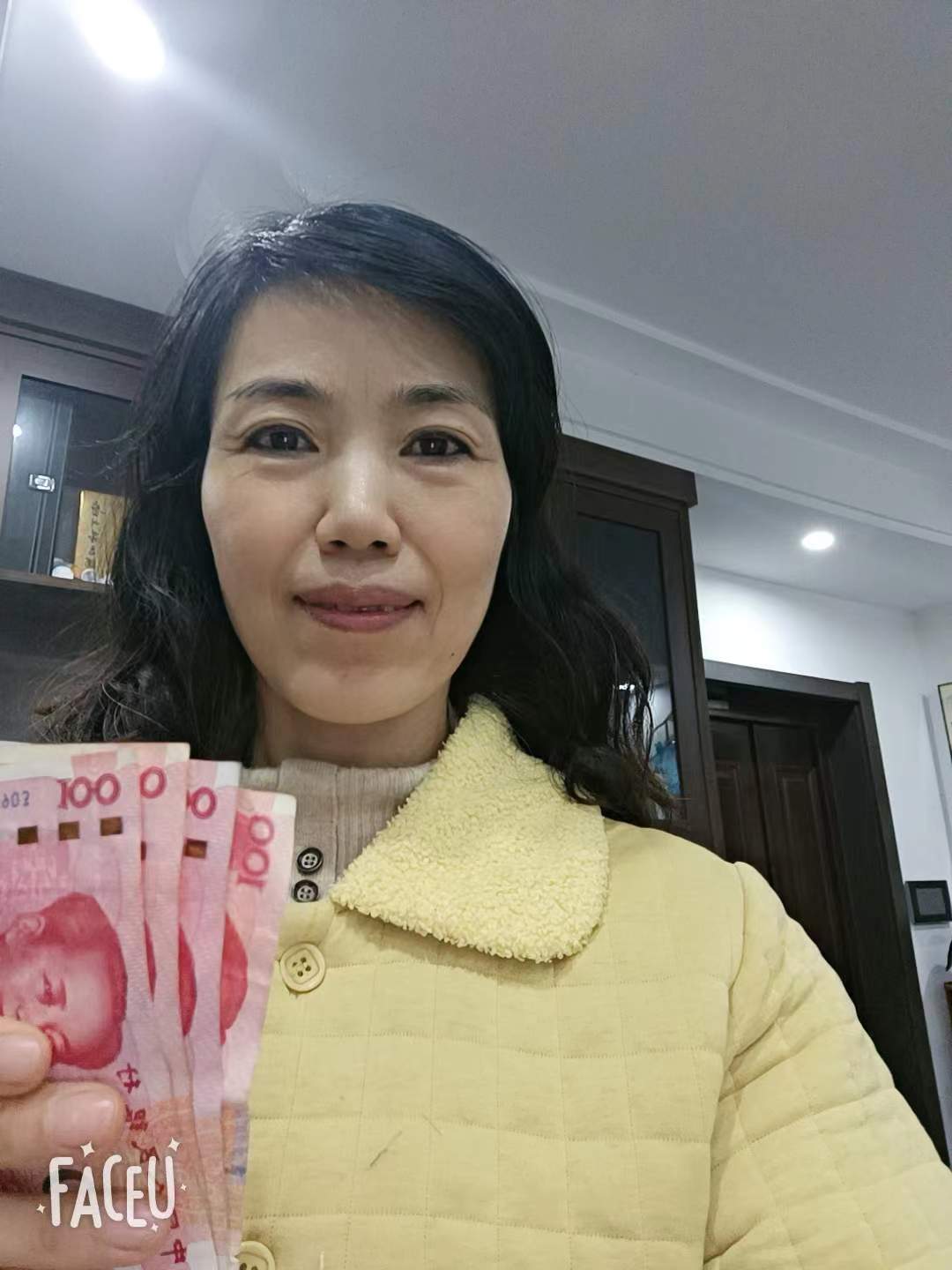 微信图片_20231126164838.jpg