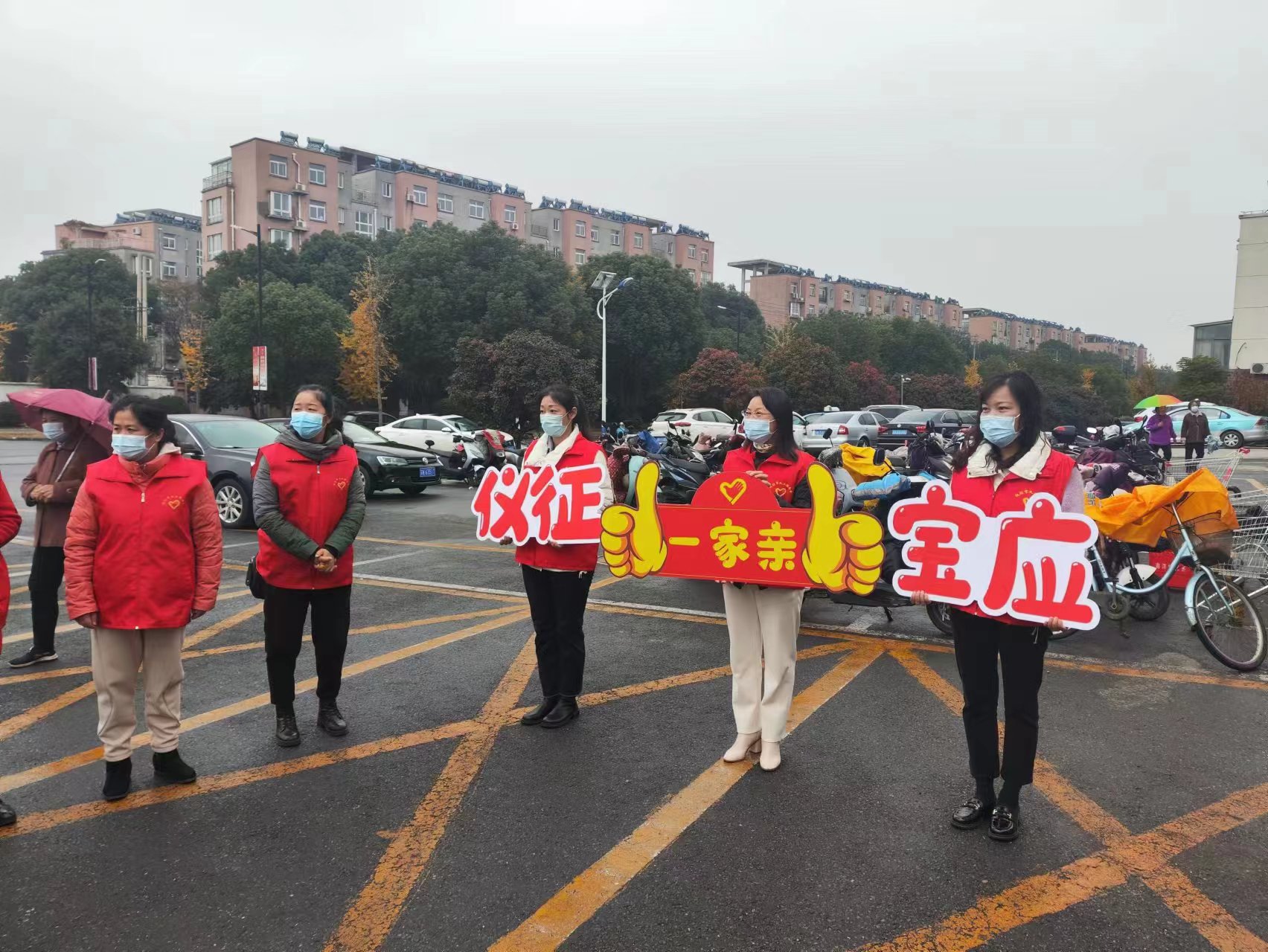 微信图片_20231126153935.jpg