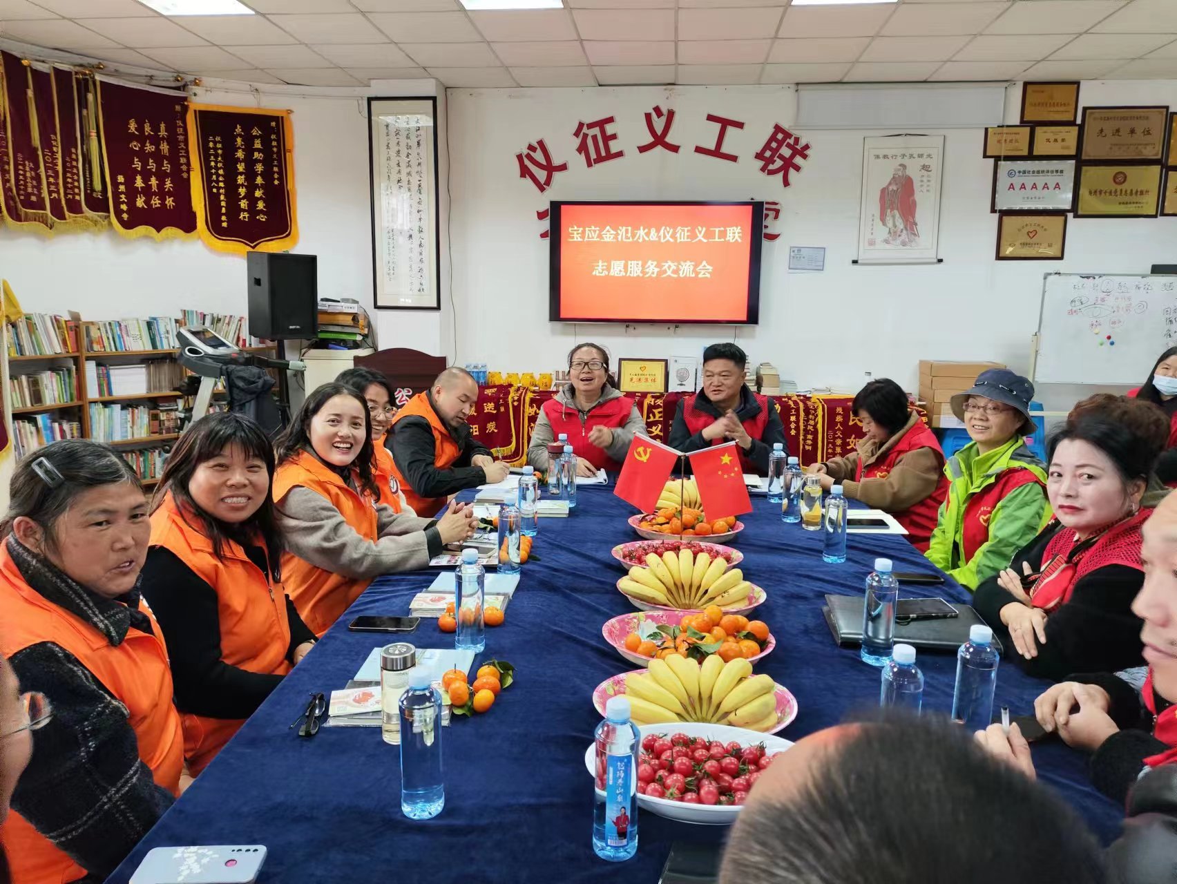 微信图片_20231126155928.jpg