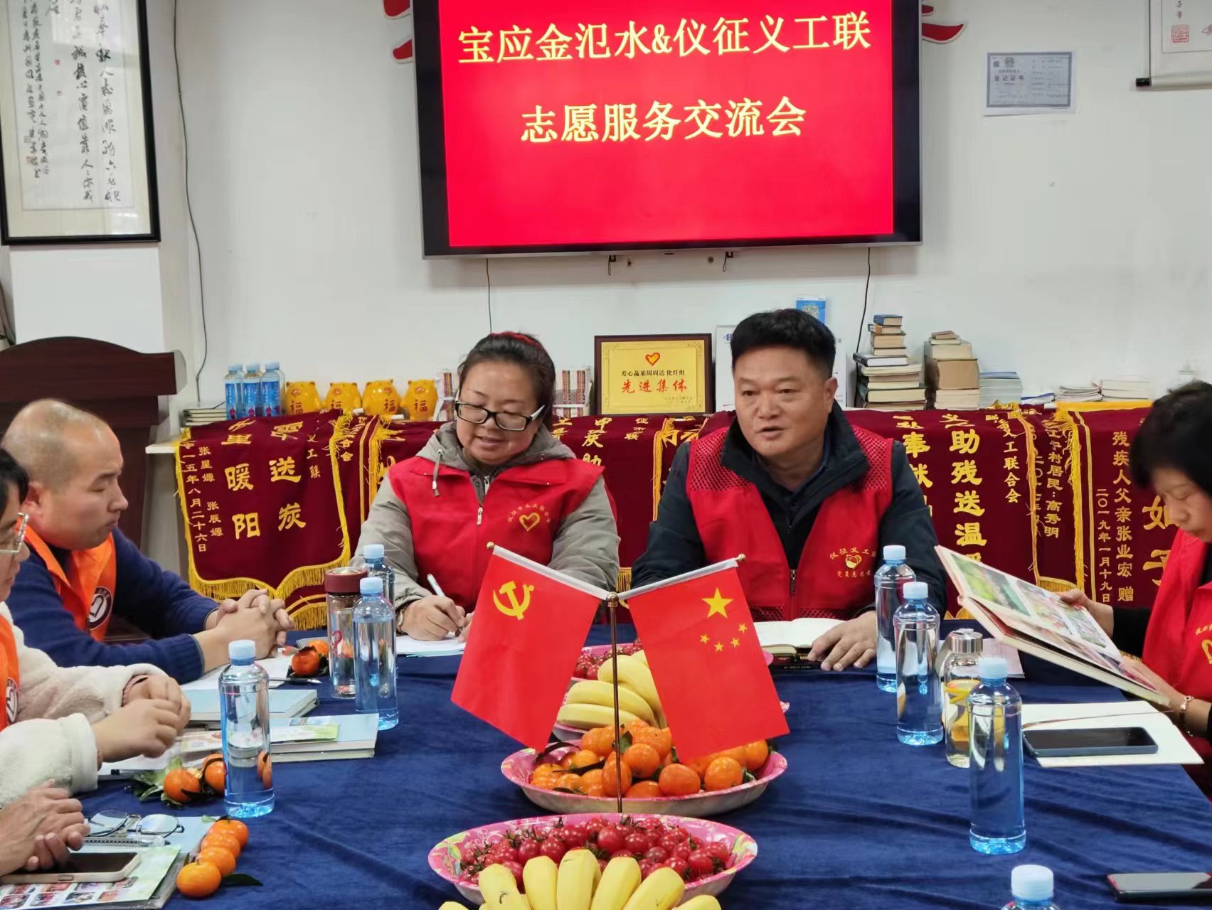 微信图片_20231126155944.jpg