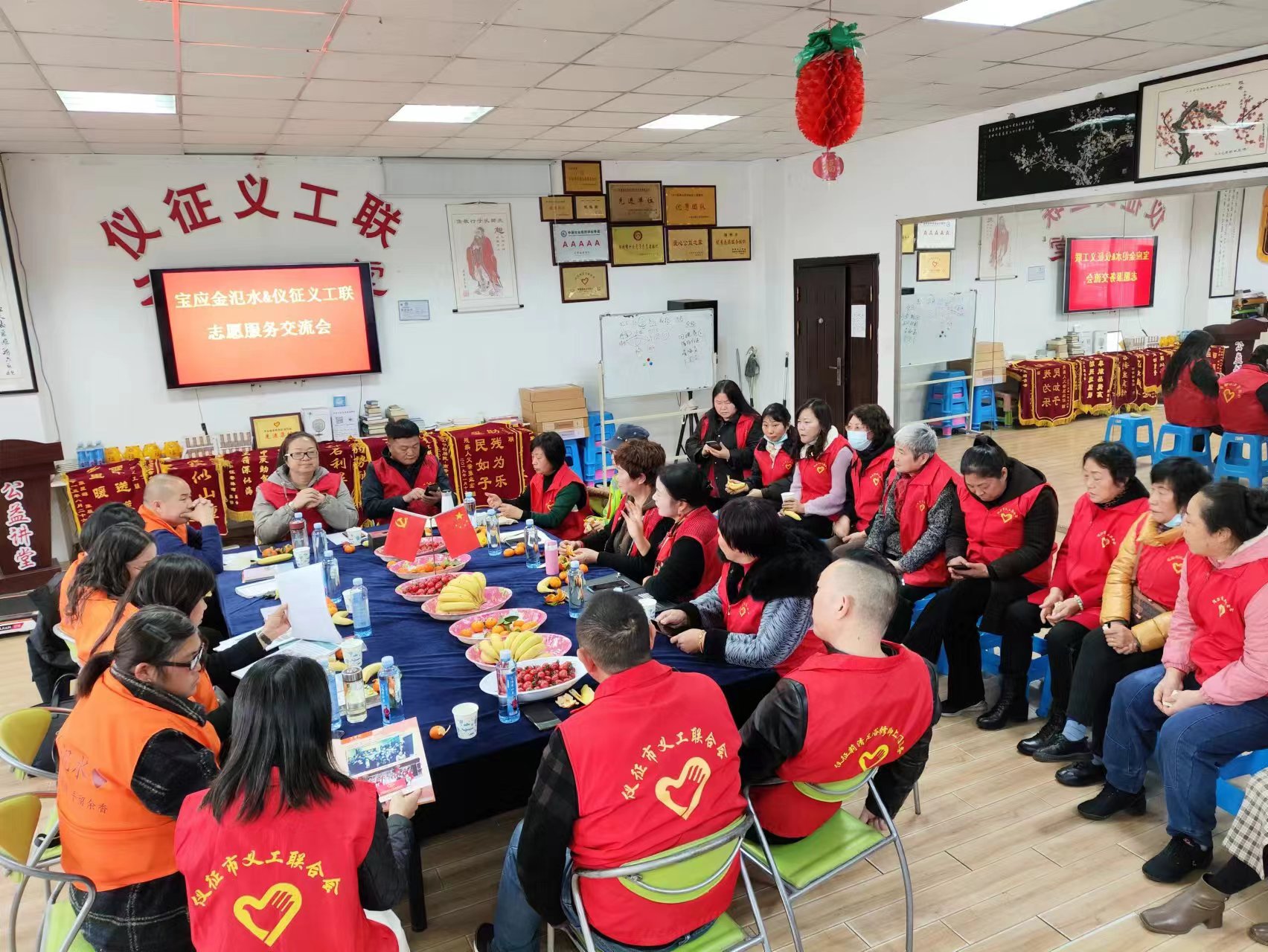 微信图片_20231126160048.jpg