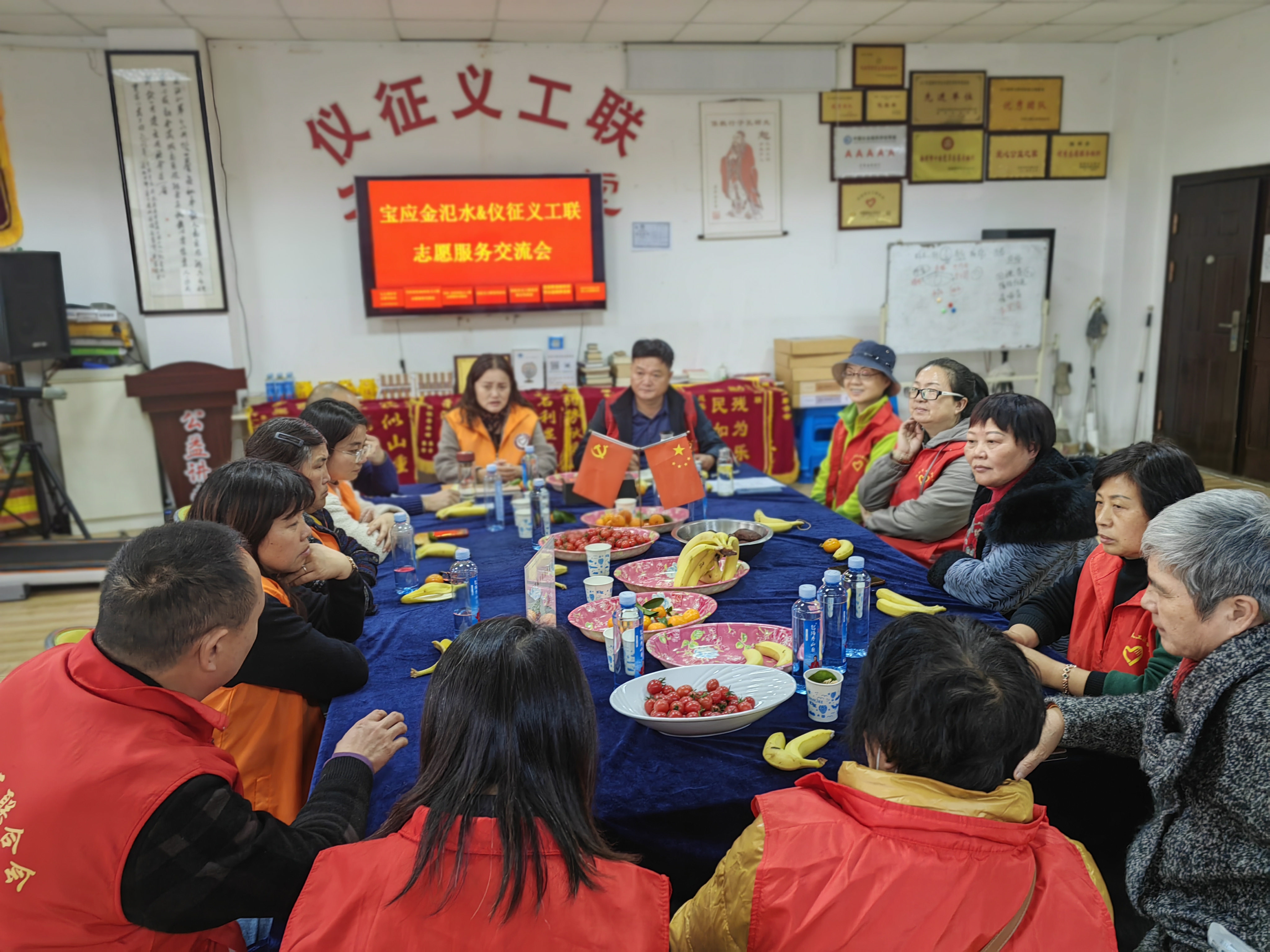 微信图片_20231126150045.jpg