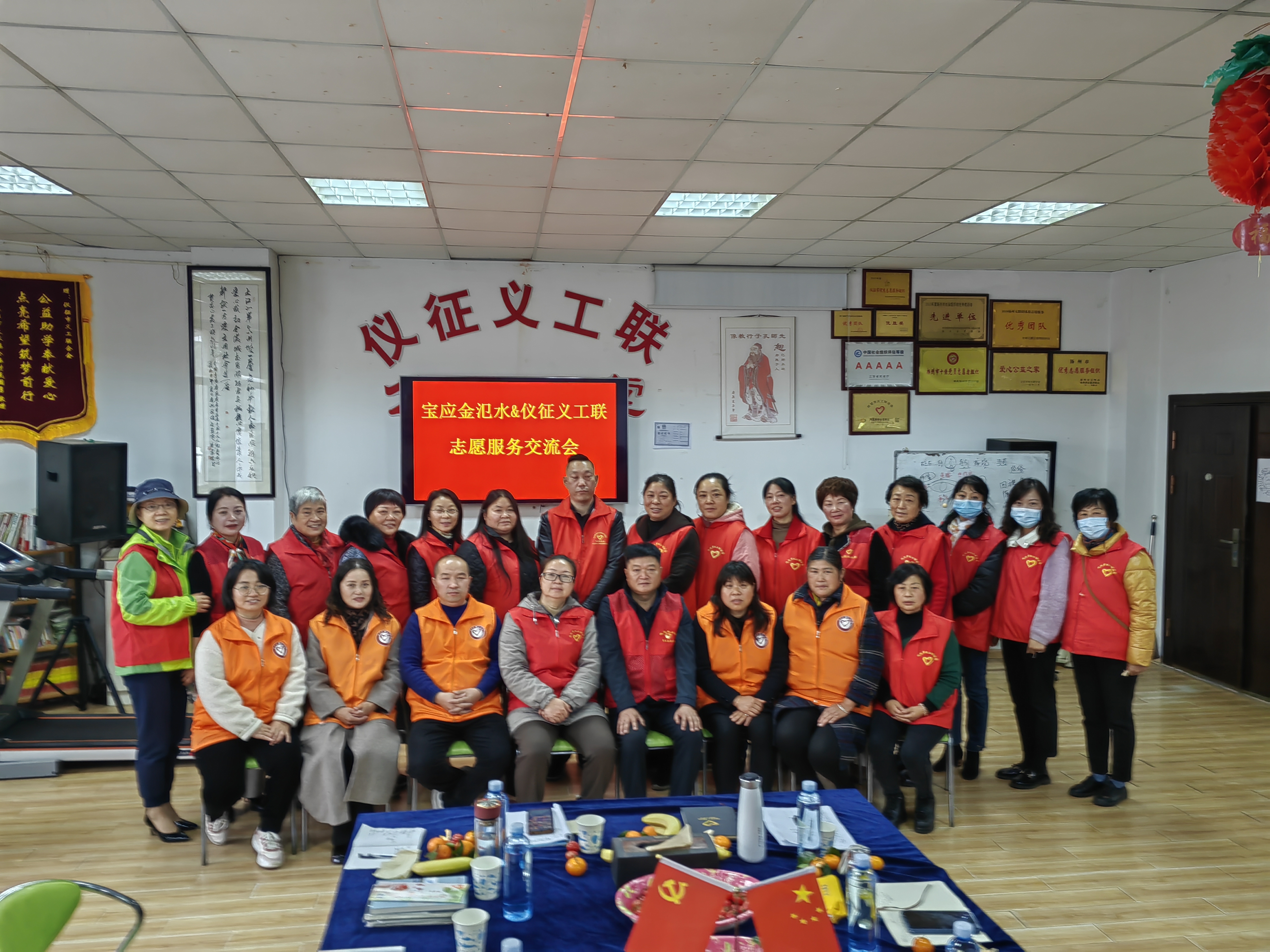 微信图片_20231126151751.jpg