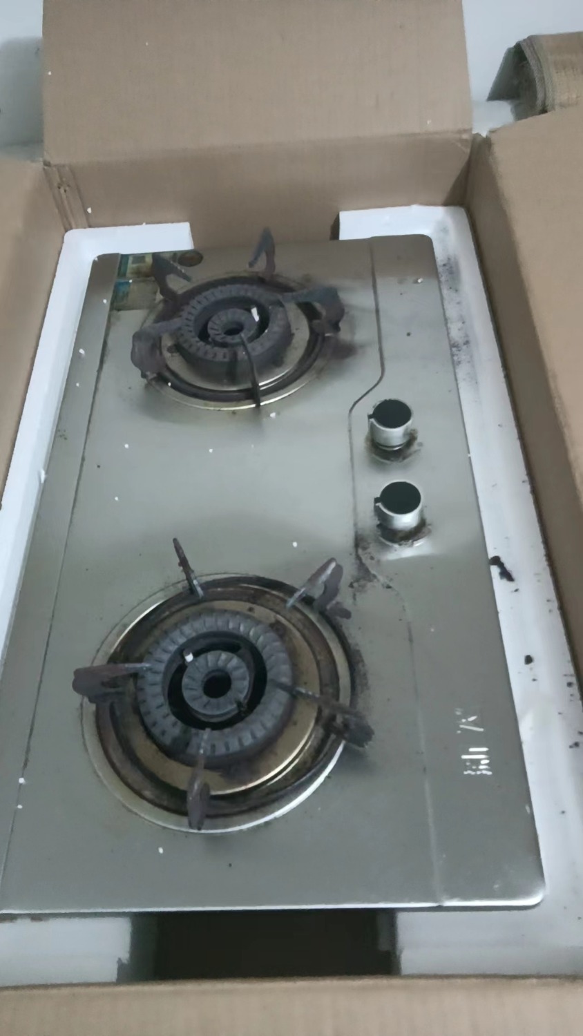 mmexport1701782733860.jpg