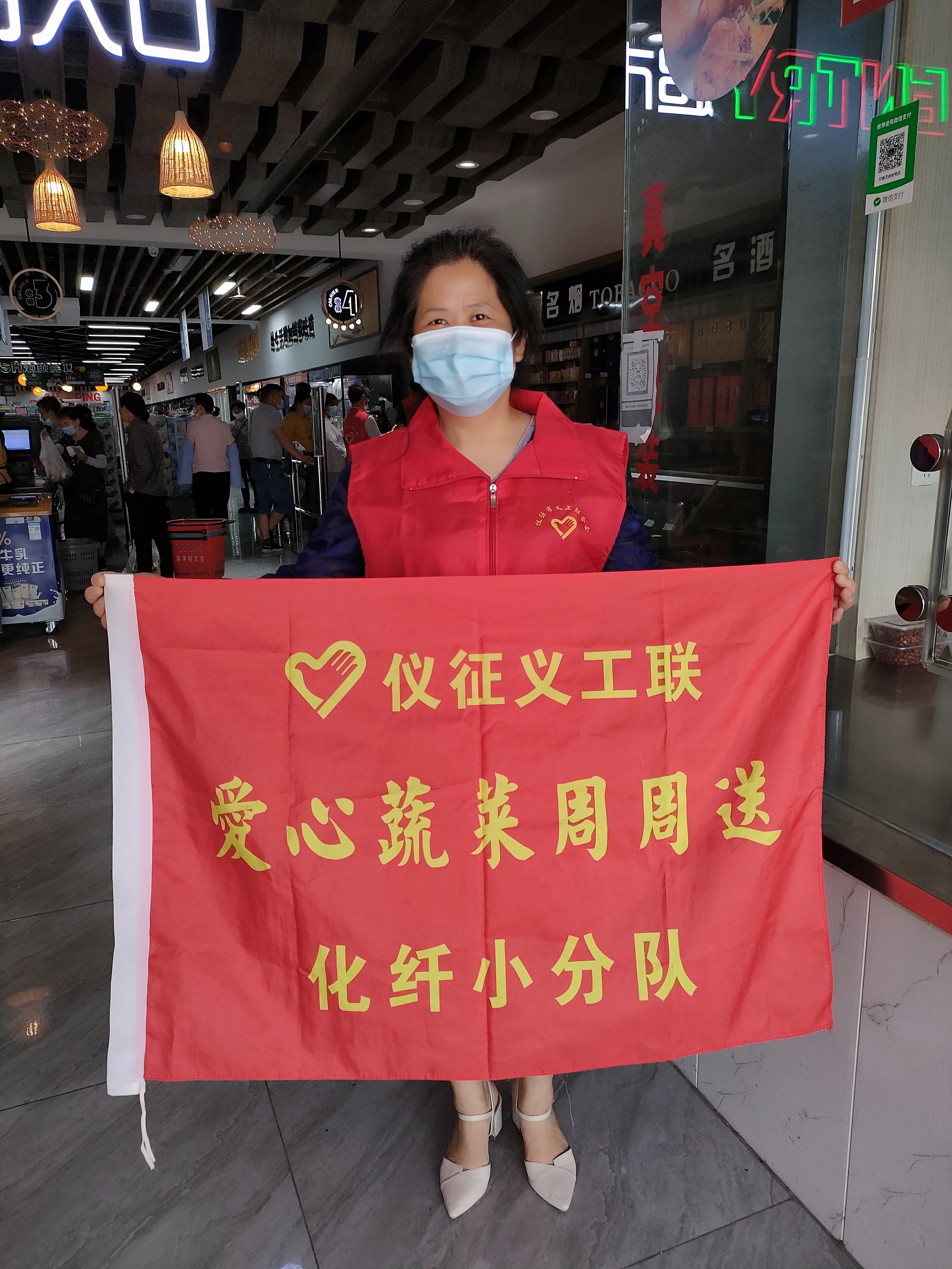 微信图片_20231208163508.jpg