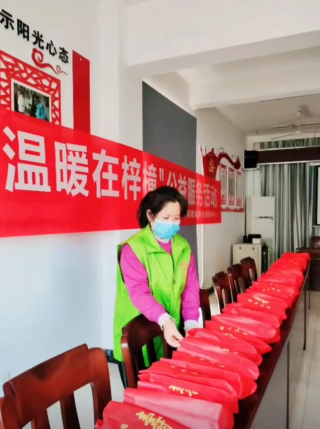 微信图片_20231208163822.jpg