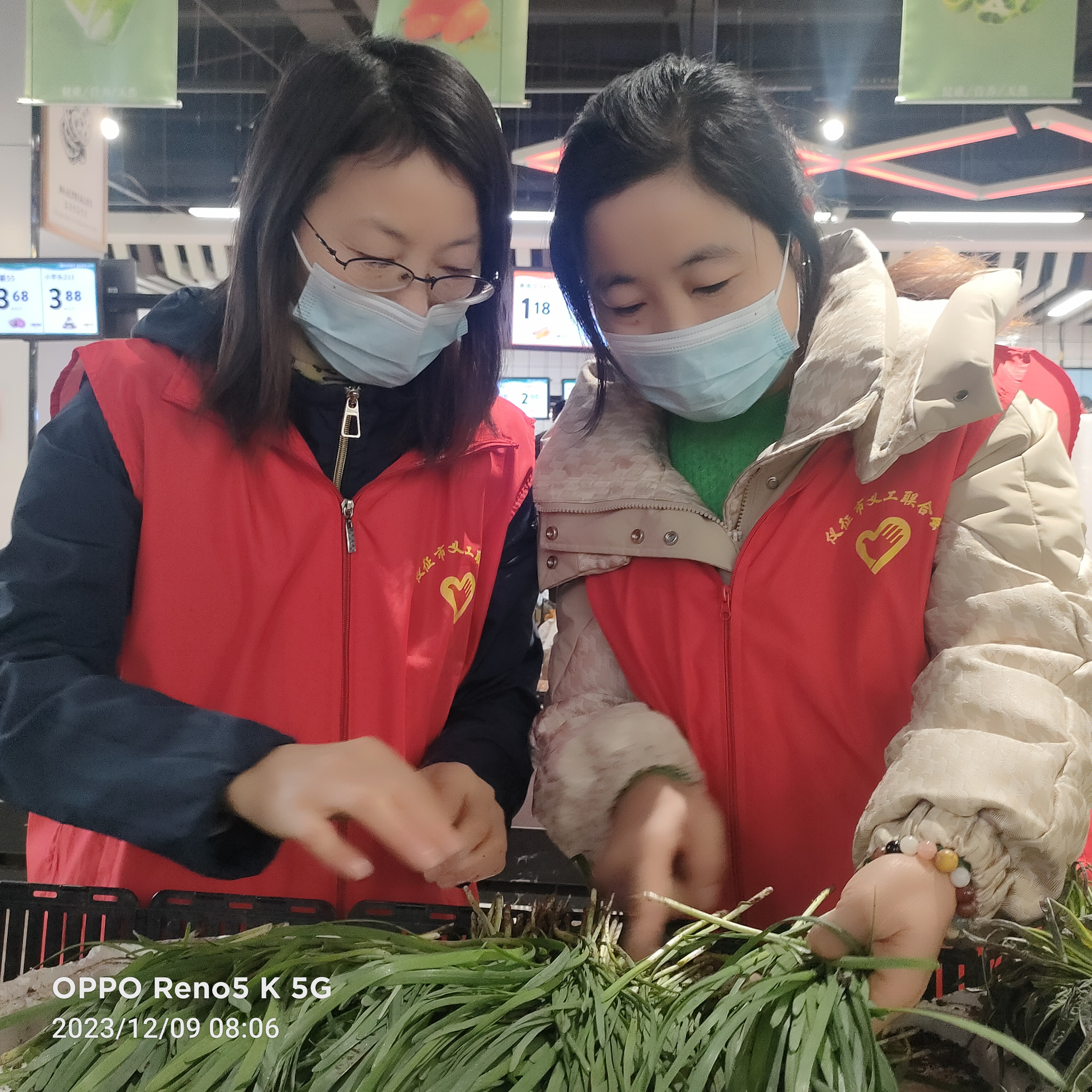 微信图片_20231209142352.jpg