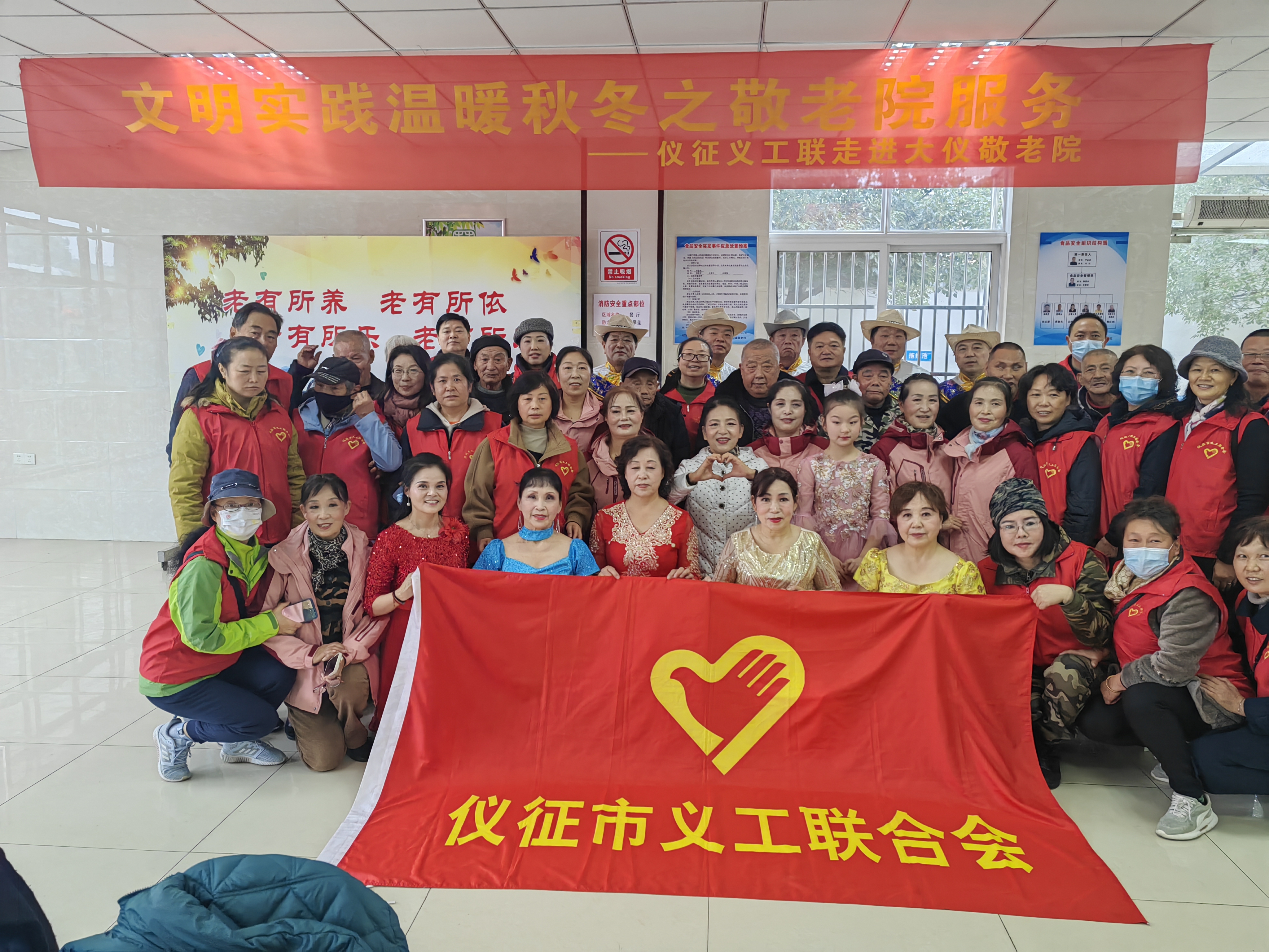 微信图片_20231211083257.jpg