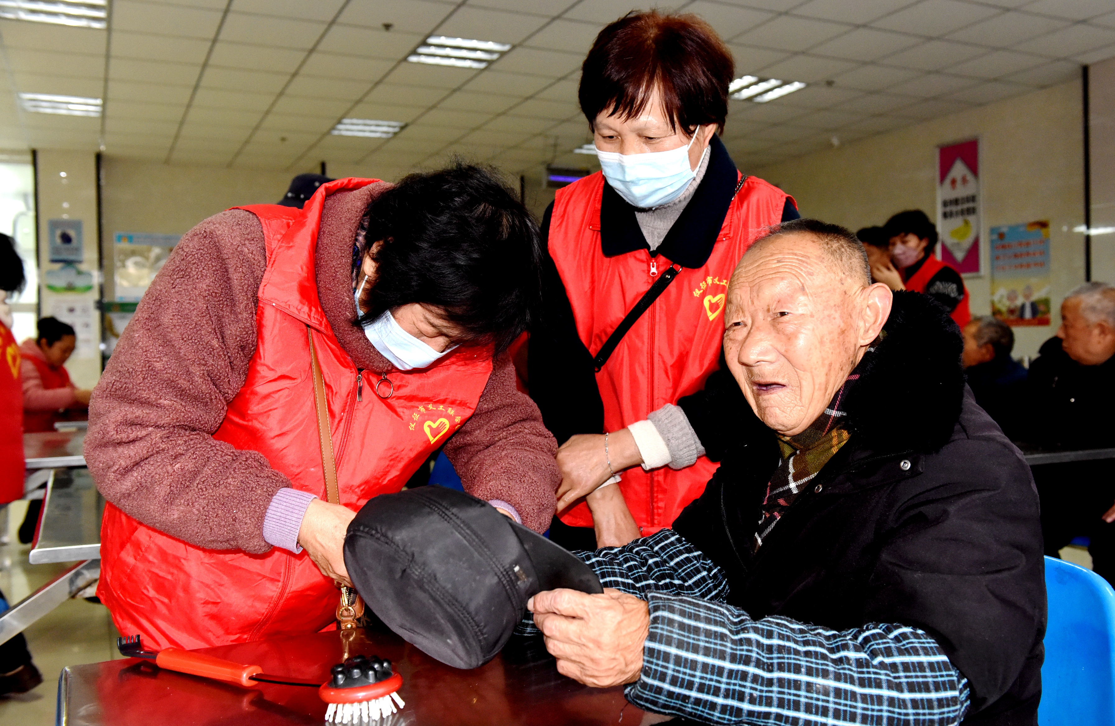 微信图片_20231211110309.jpg