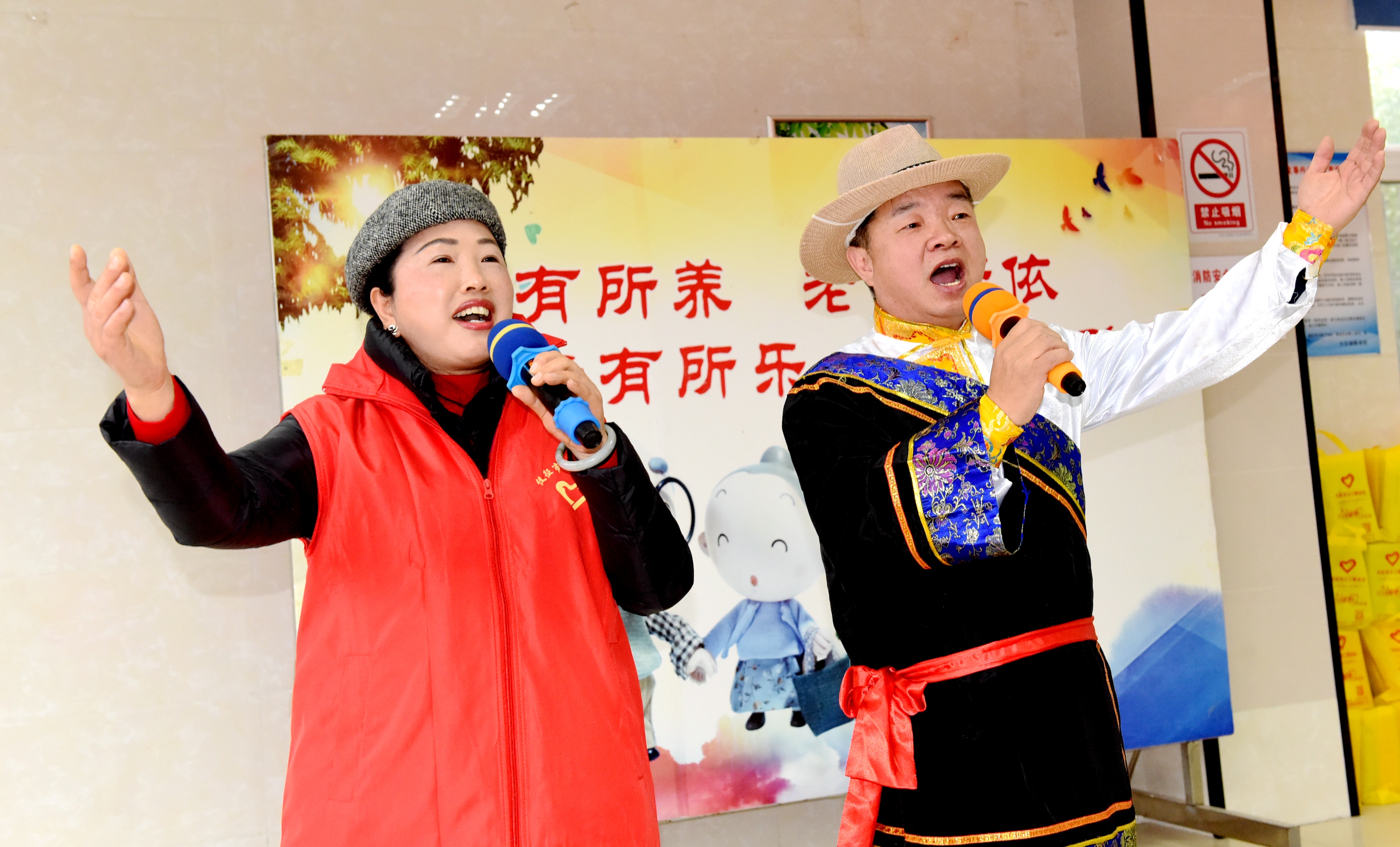 微信图片_20231211110329.jpg