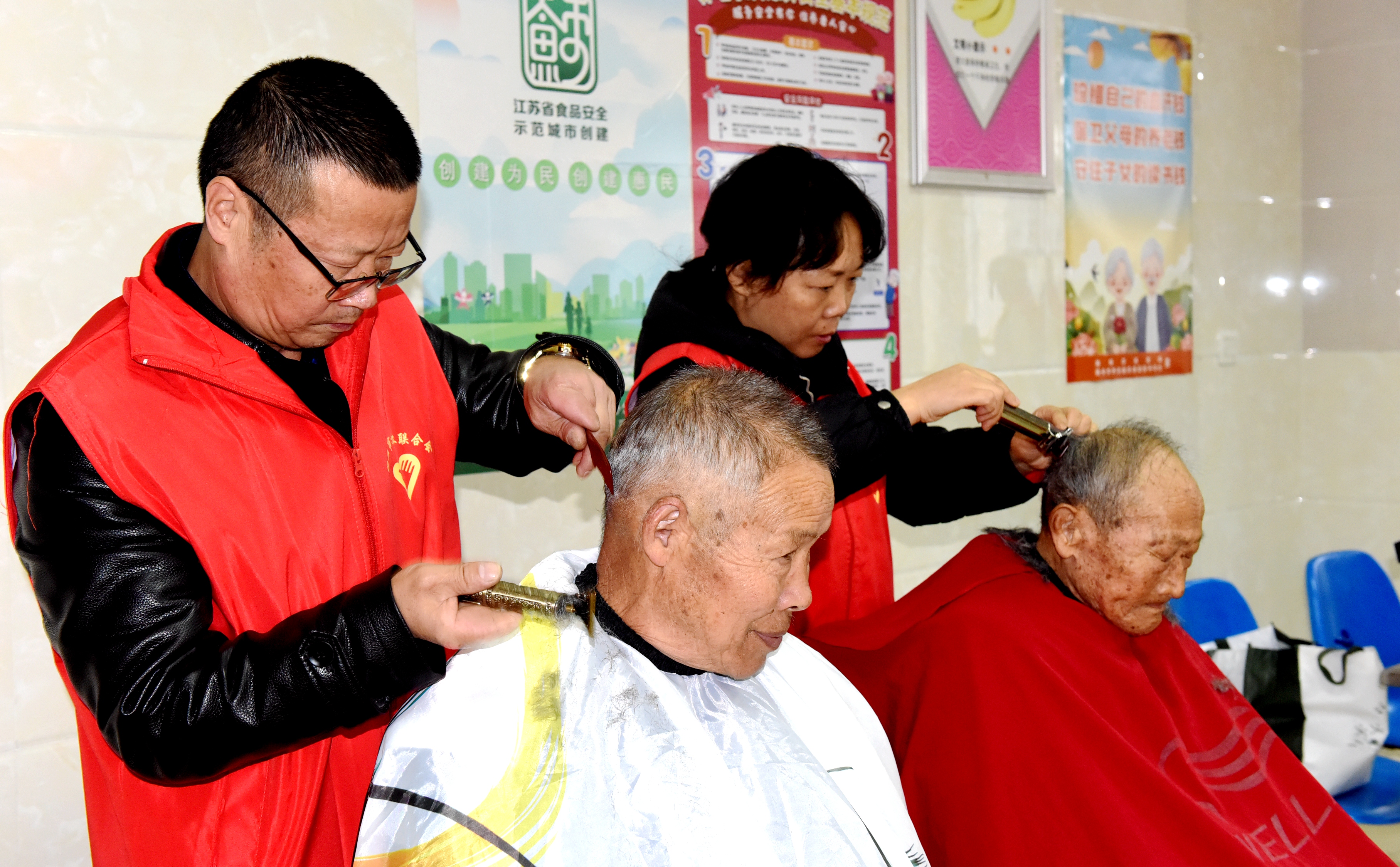 微信图片_20231211110506.jpg