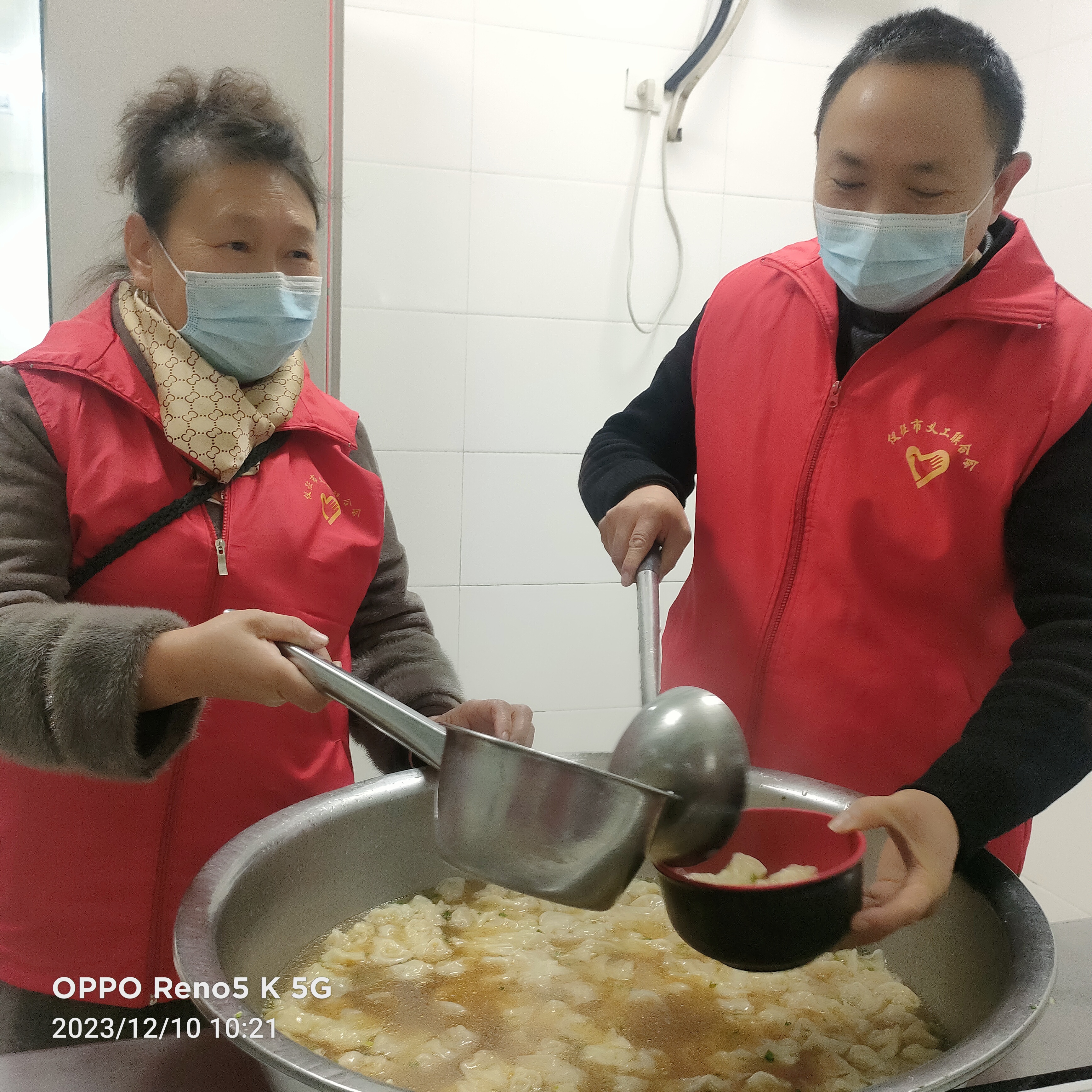 微信图片_20231210165623.jpg