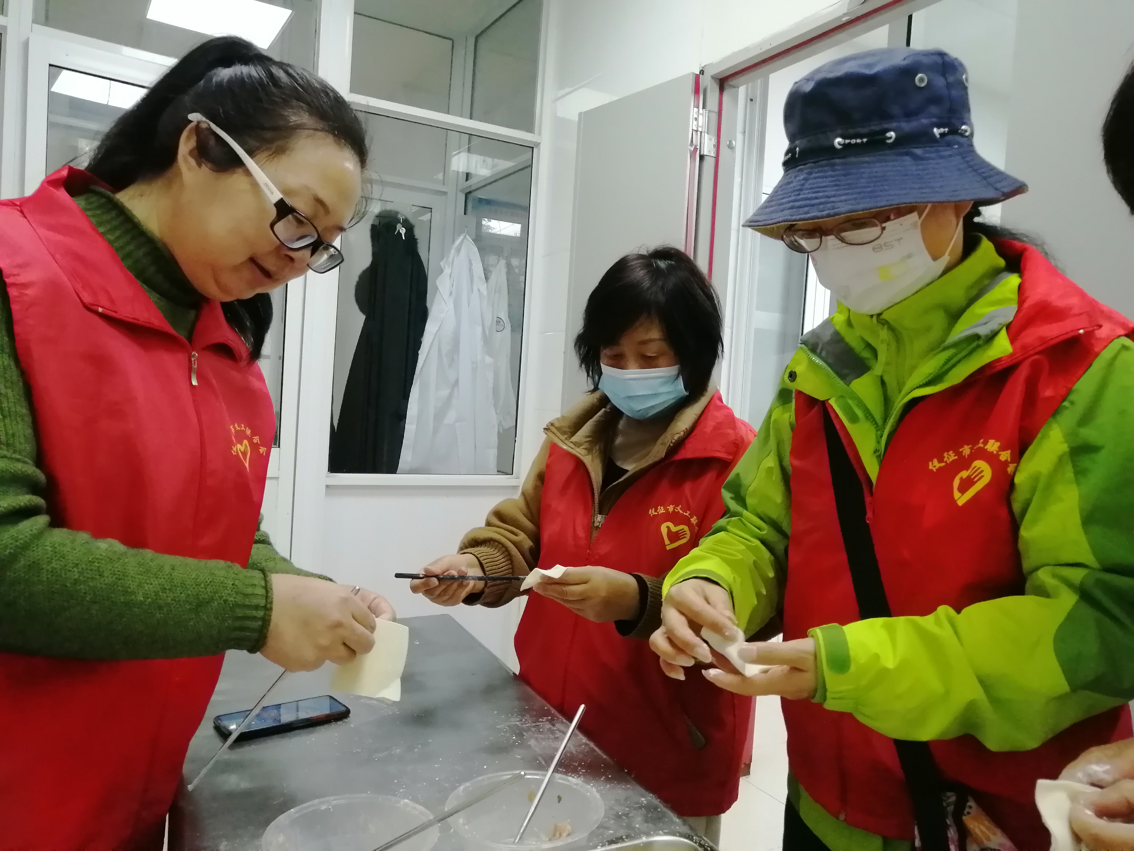 微信图片_20231211113107.jpg