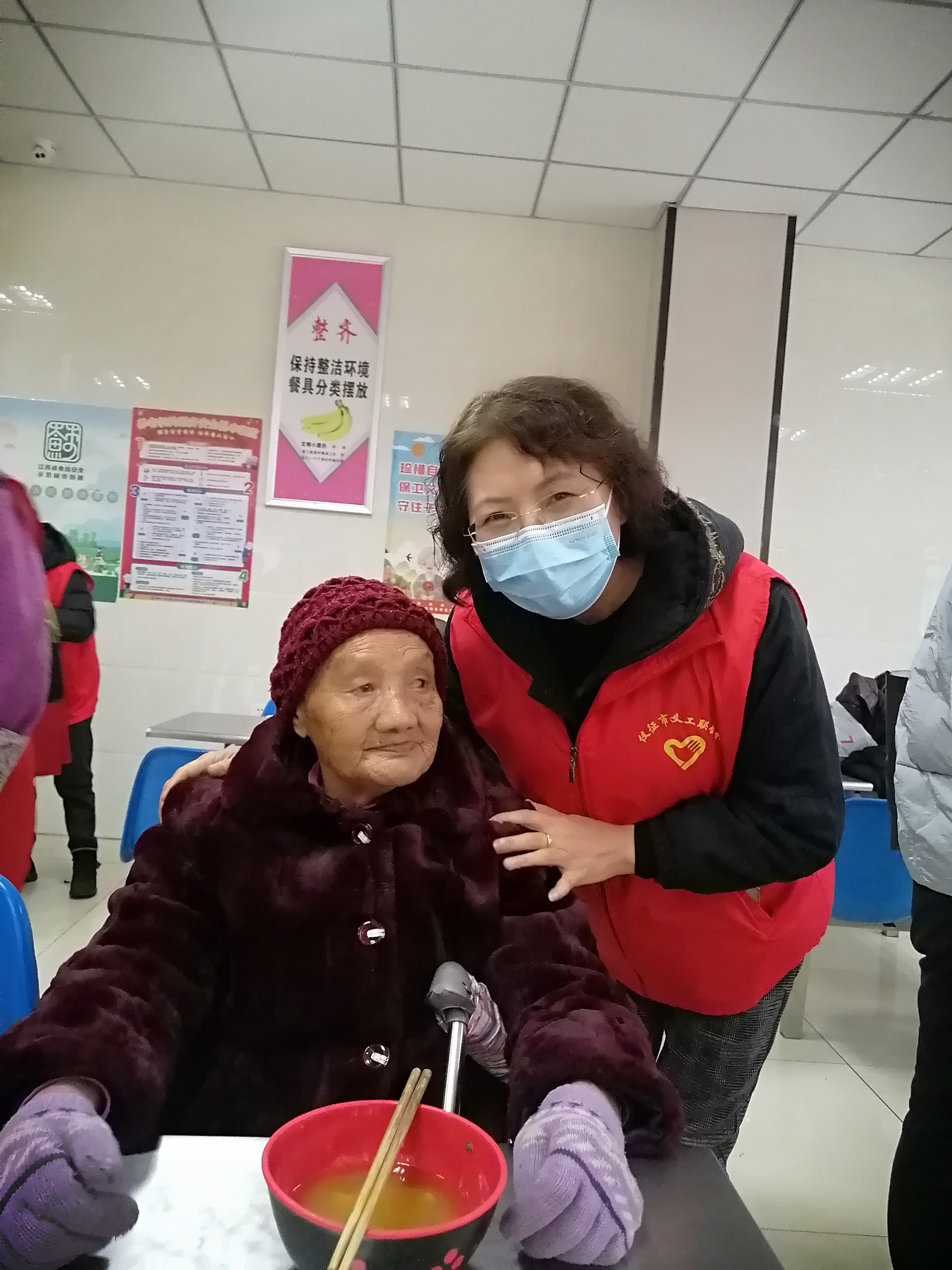 微信图片_20231211113113.jpg