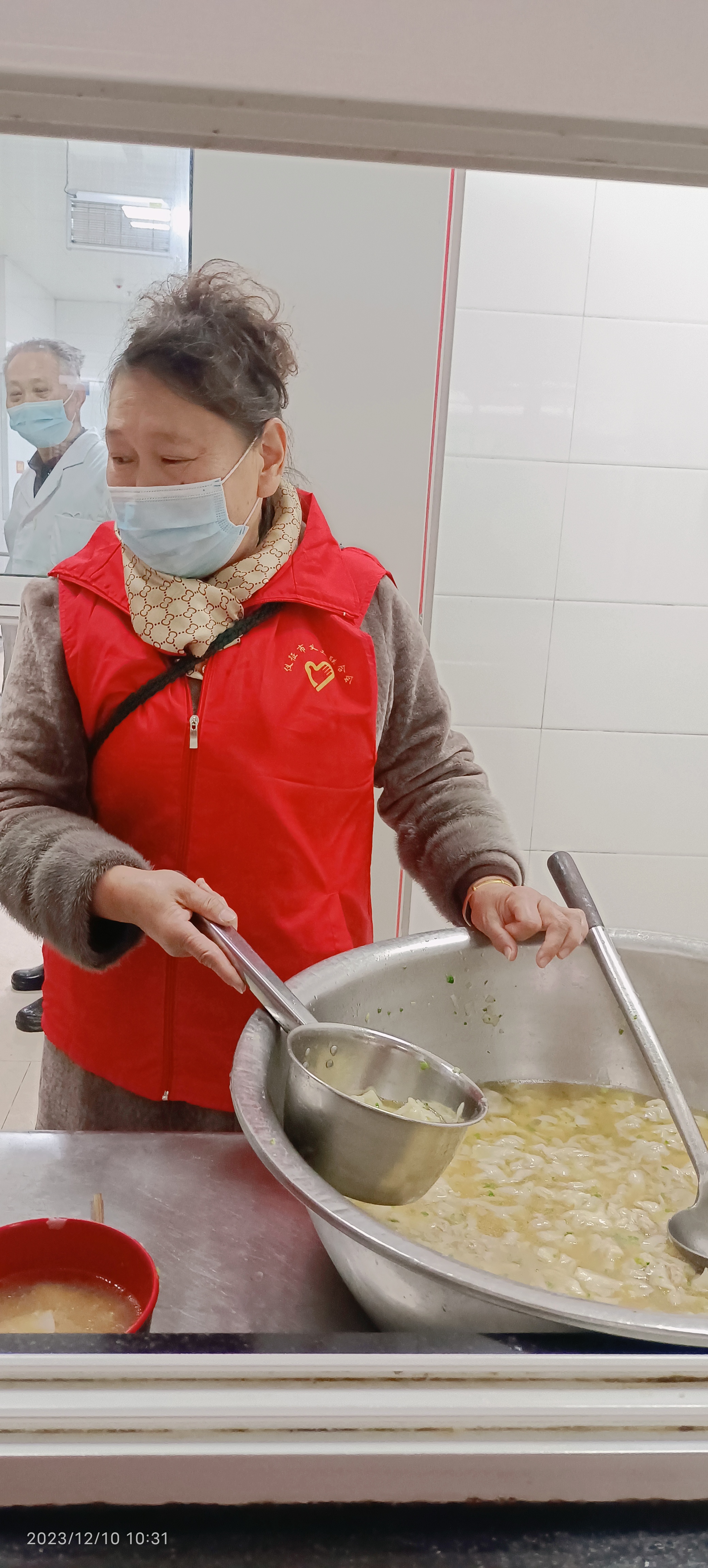 微信图片_20231211113124.jpg