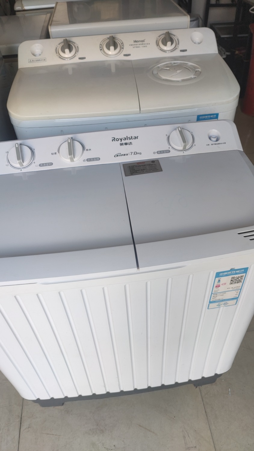 mmexport1701917767510.jpg