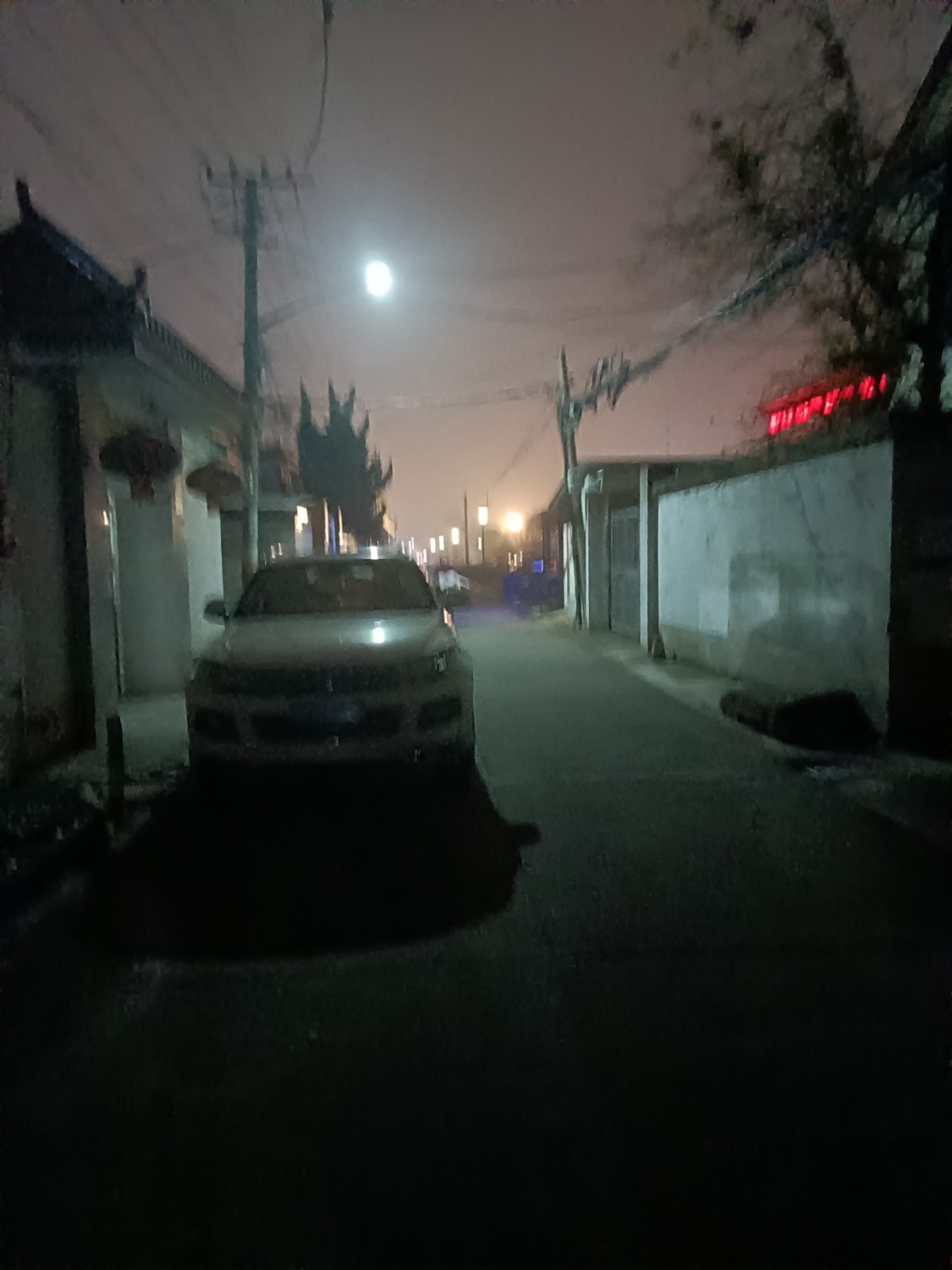 1702548679807.jpg