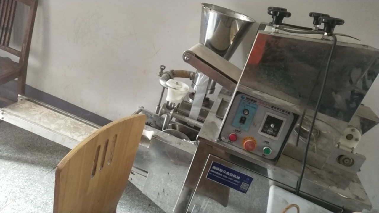 wx_camera_1695026444572.jpg