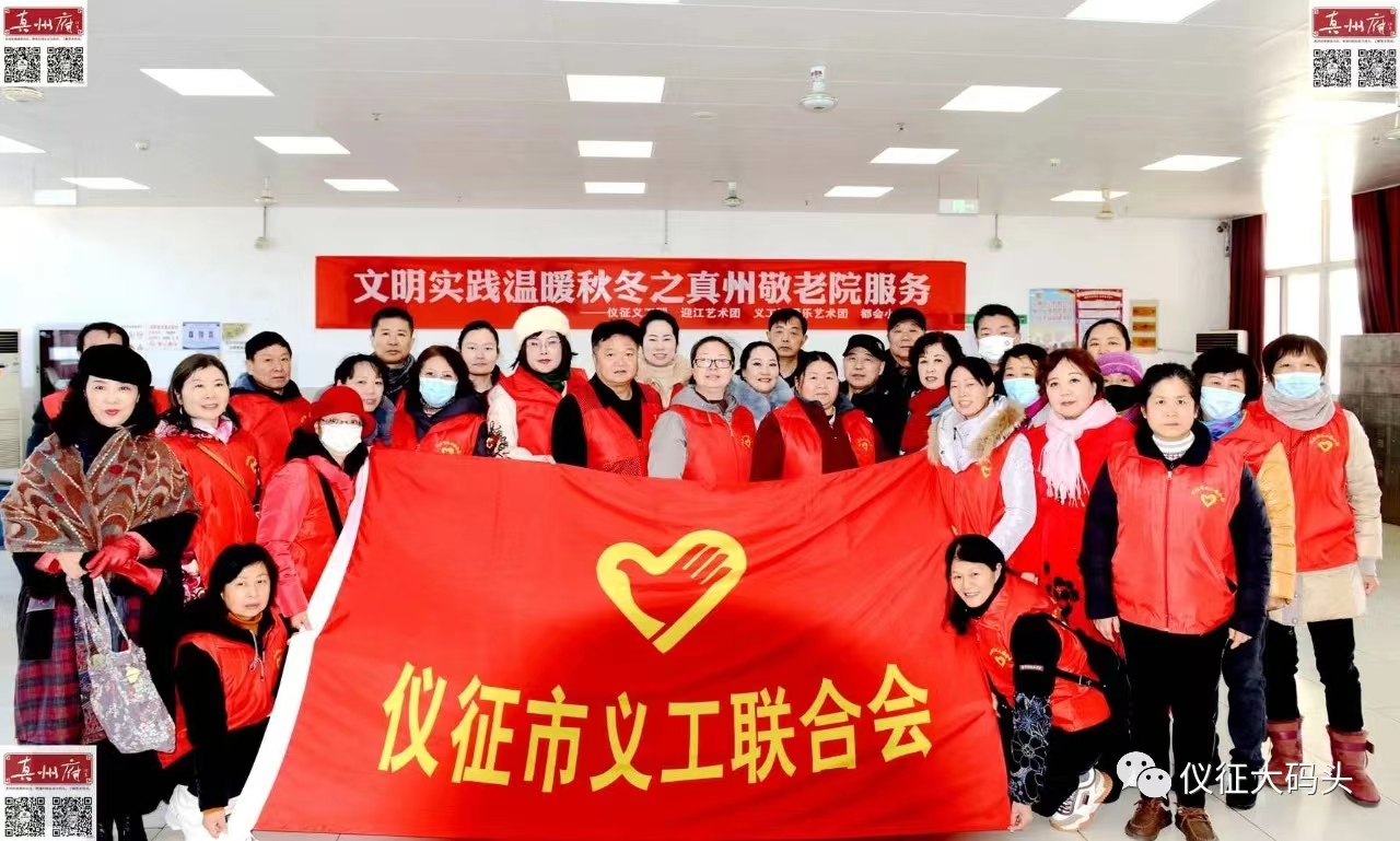 微信图片_20231218111411.jpg