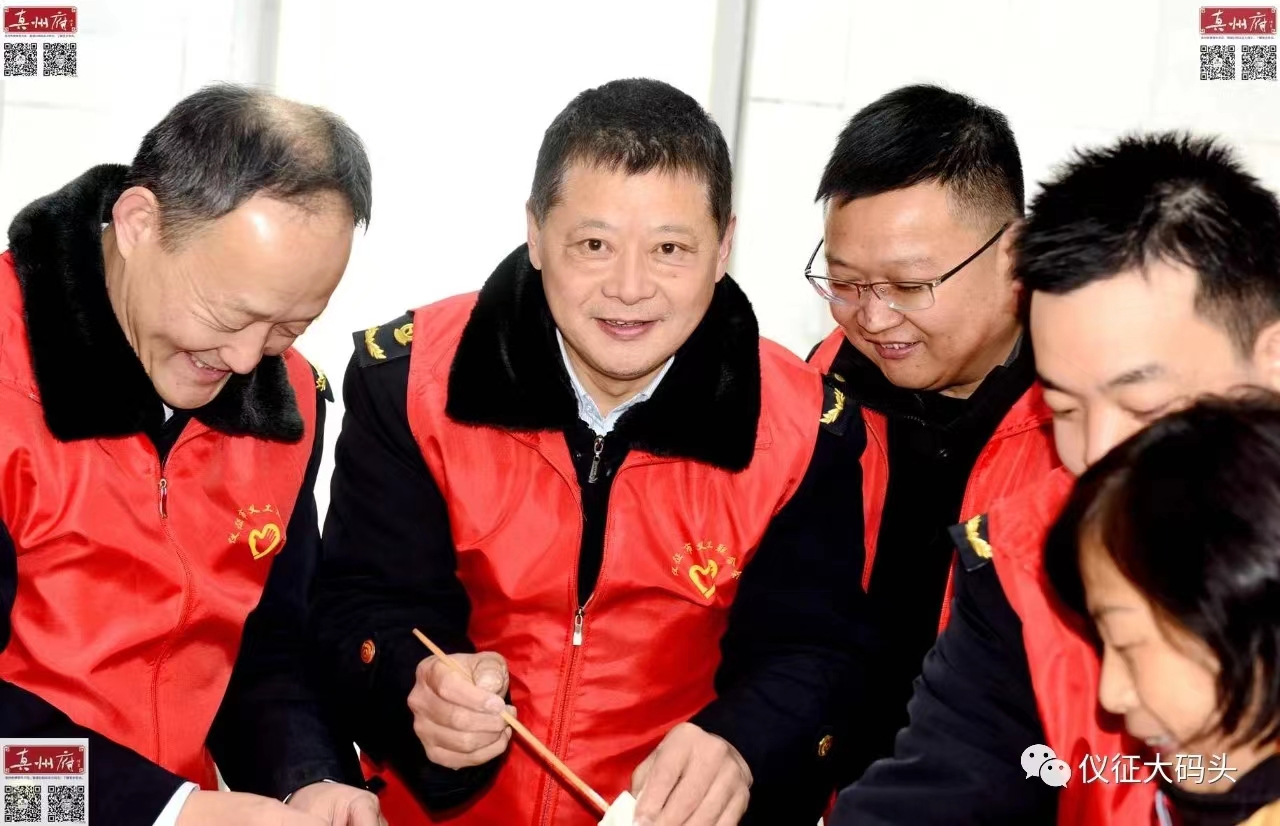 微信图片_20231218111426.jpg