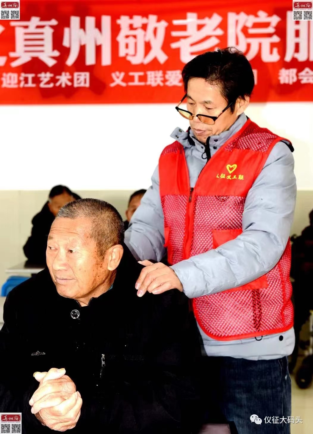 微信图片_20231218111432.jpg