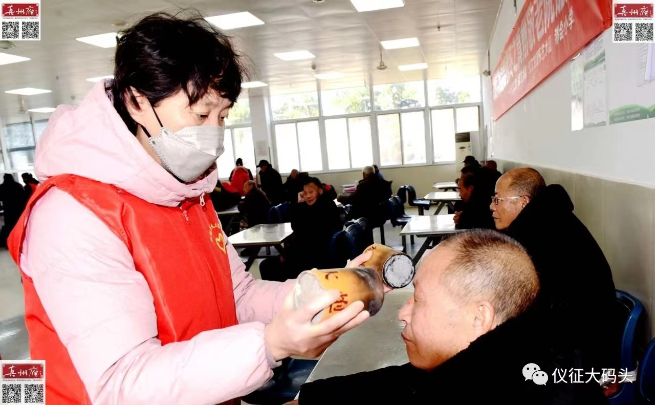 微信图片_20231218111446.jpg