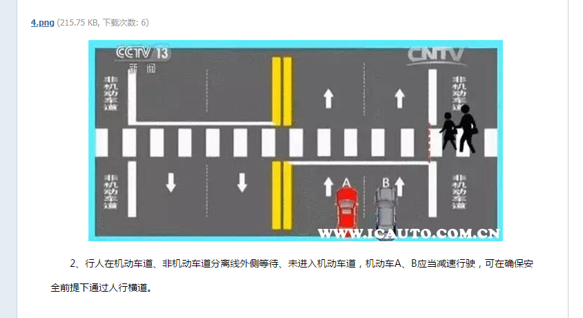 微信图片_20231227103209.png